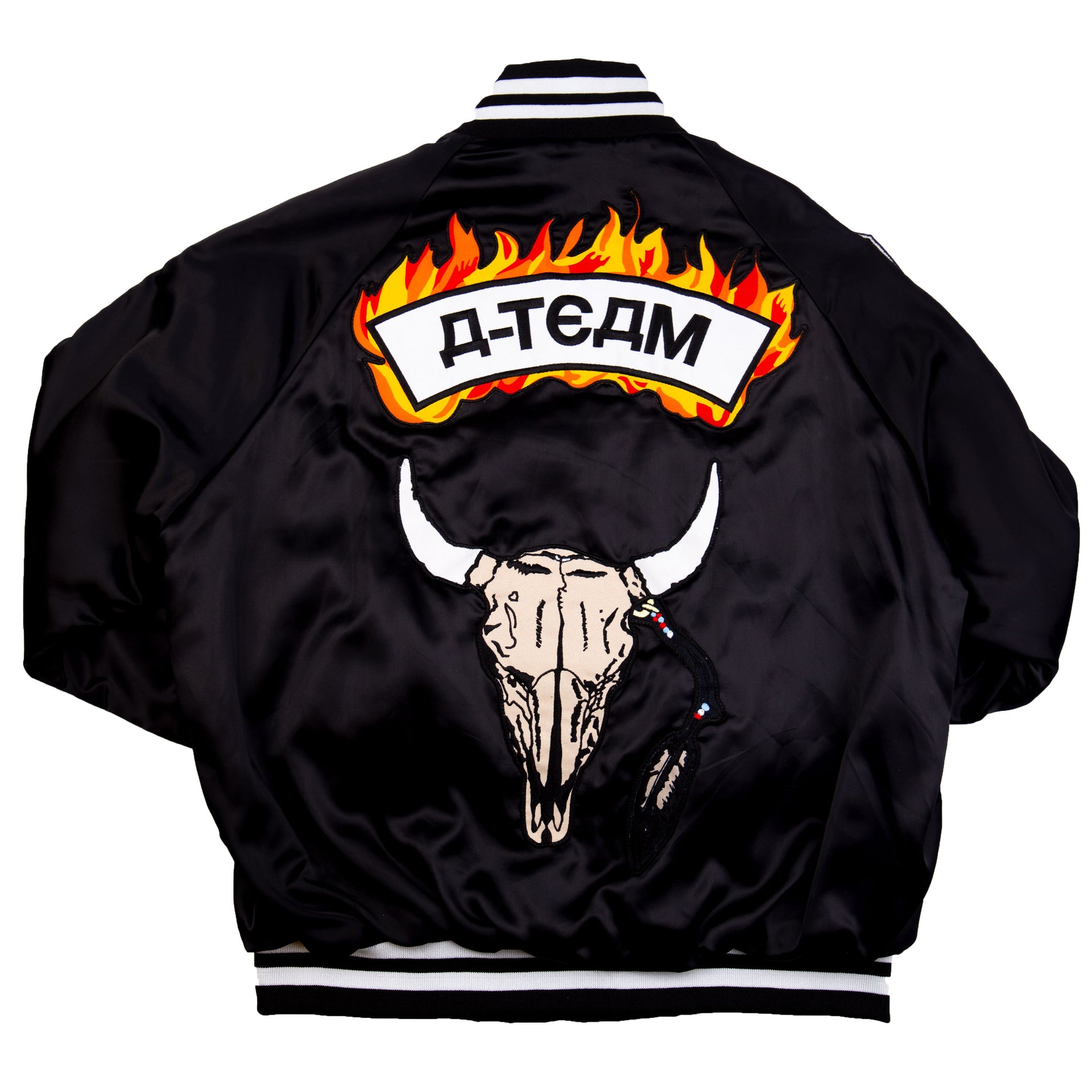 Travis Scott Black A-Team Jacket (2015)