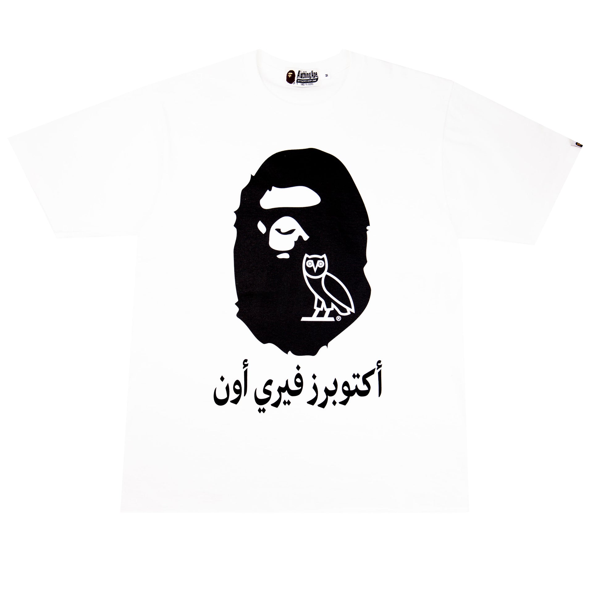 Bape White OVO Ape Head Tee PRE-OWNED