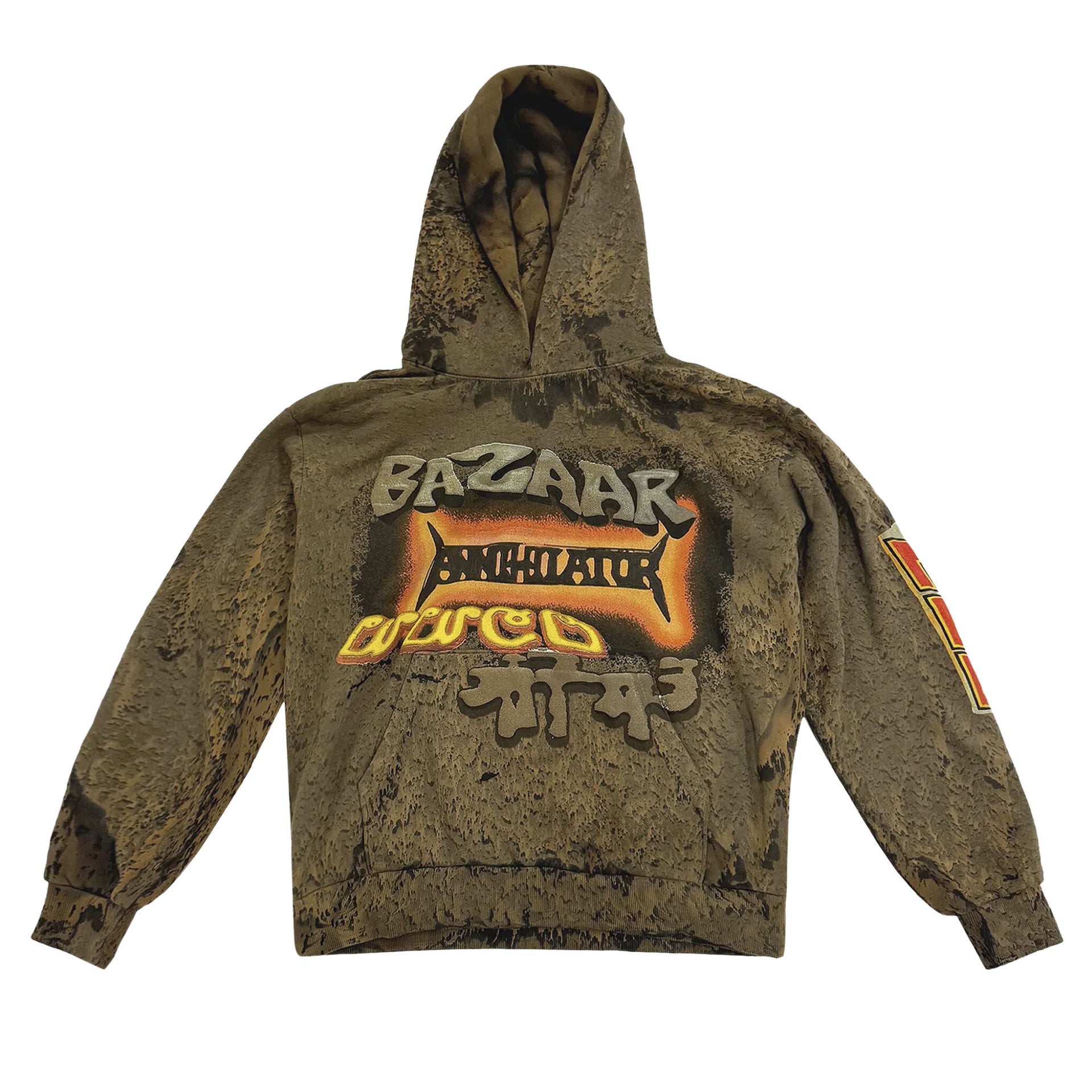 Travis Scott Brown CPFM Bazaar Complexcon Hoodie
