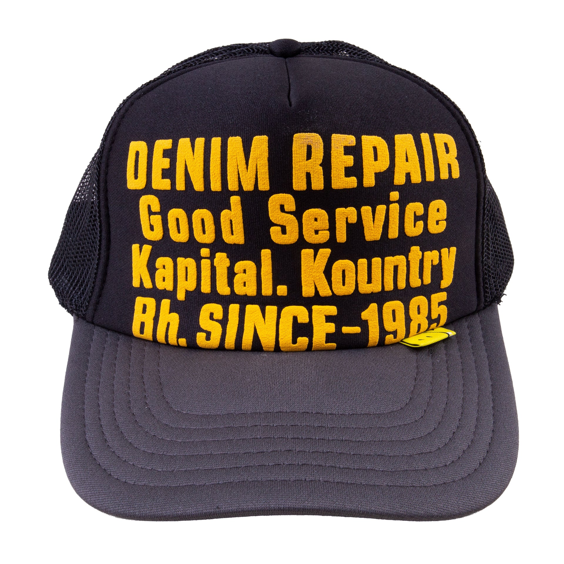 Kapital Black/Yellow Denim Repair Trucker Hat