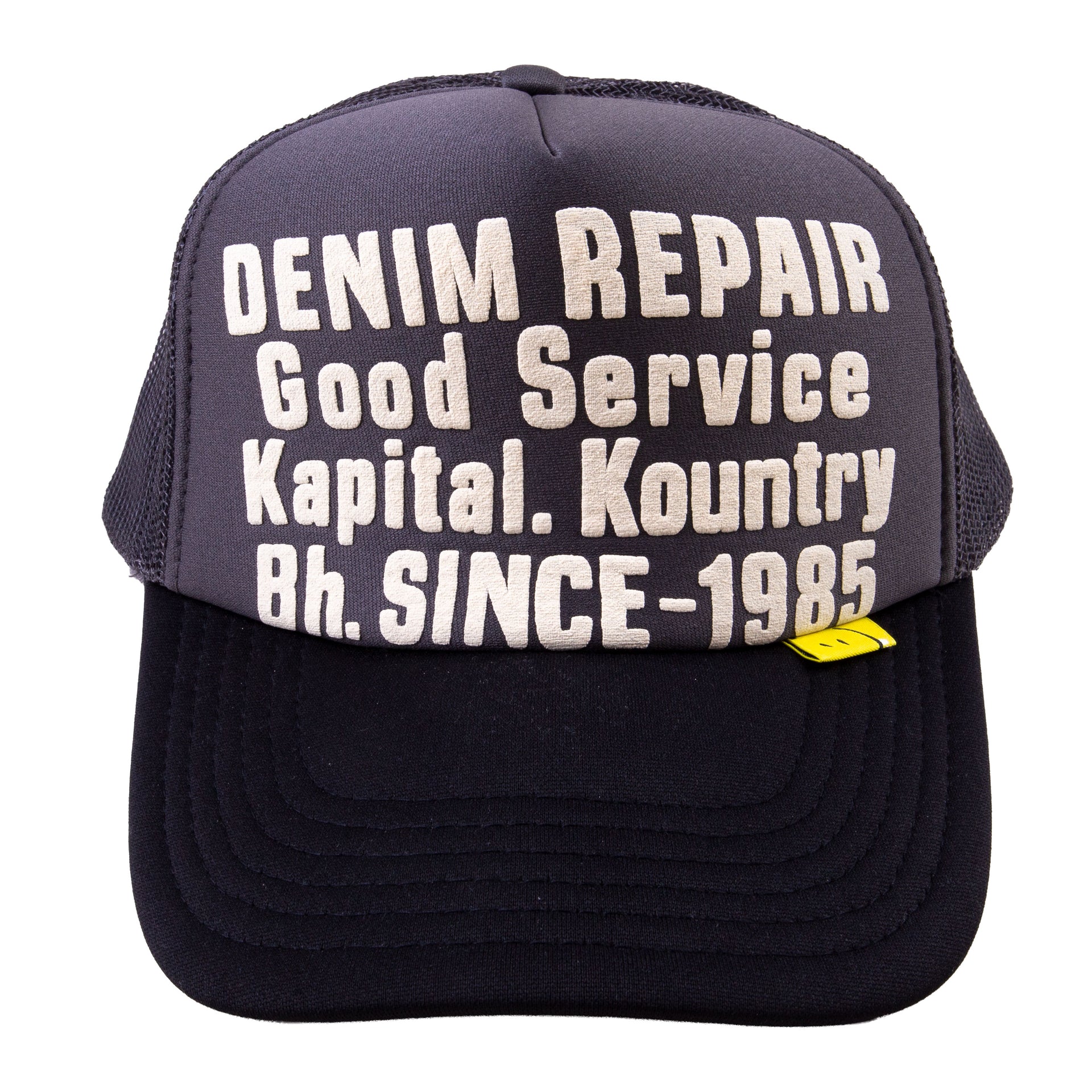 Kapital Black/Grey Denim Repair Trucker Hat