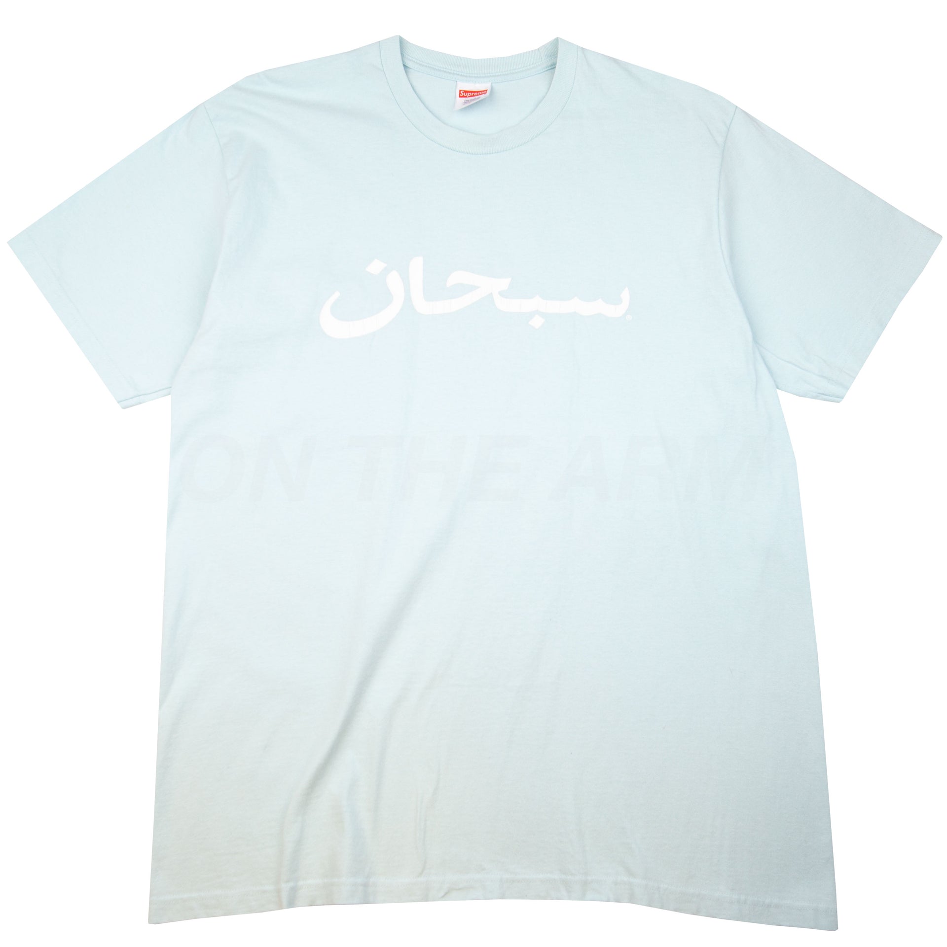 Supreme Light Blue Arabic Tee PRE-OWNED