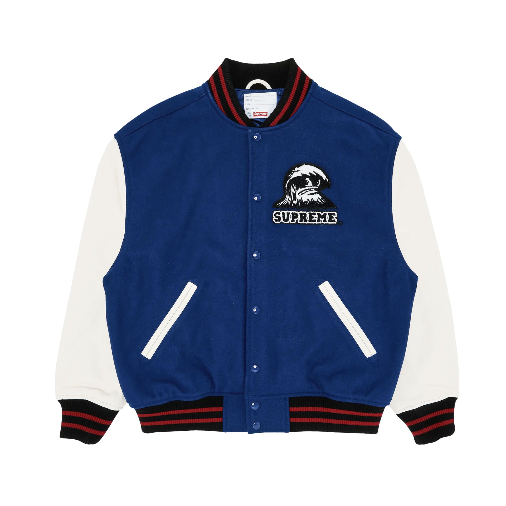 Supreme Blue Wave Varsity Jacket
