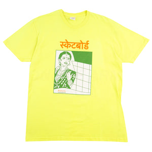 Supreme Bright Yellow Bombay Tee PRE-OWNED