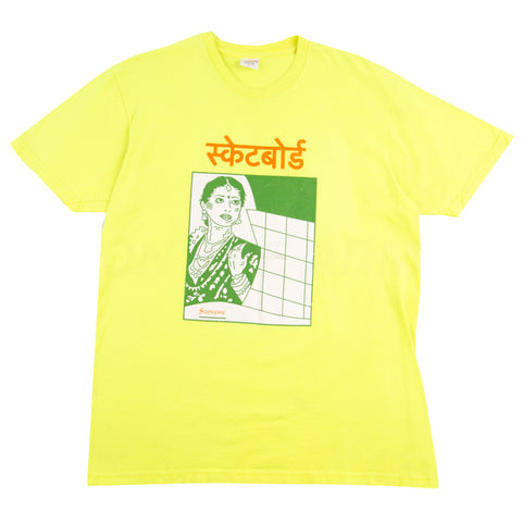 Supreme Bright Yellow Bombay Tee PRE-OWNED