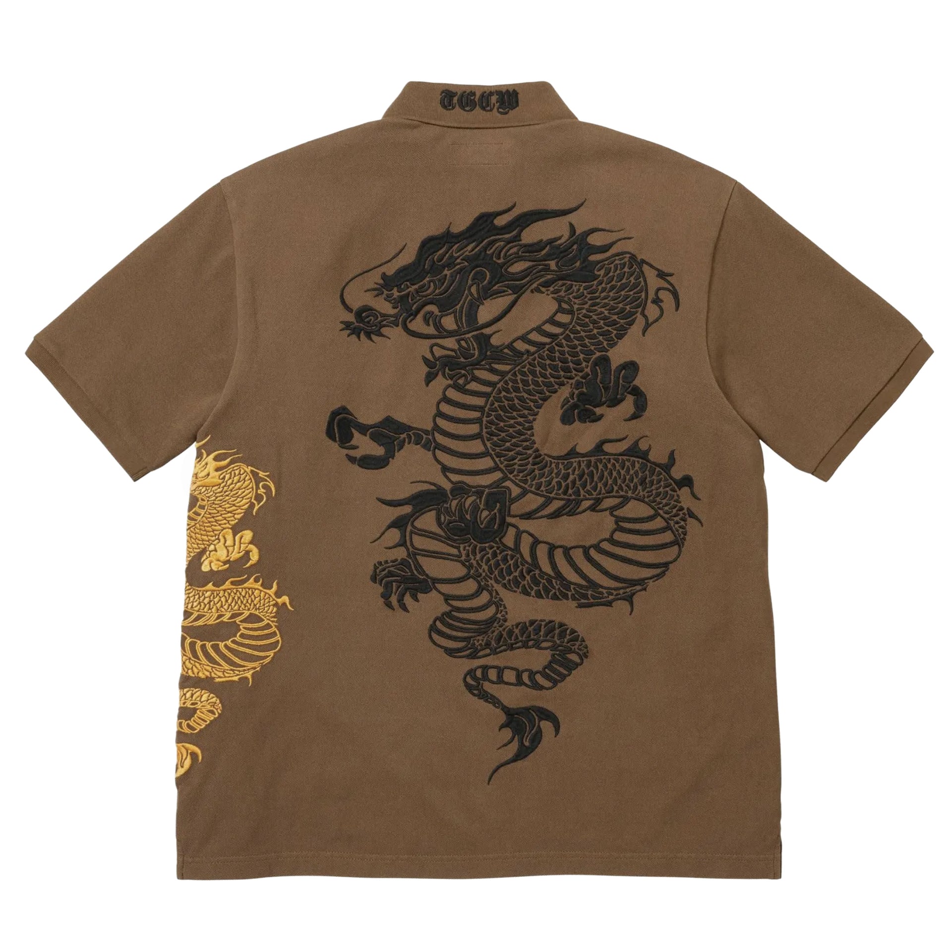 Supreme Brown Great China Dragon Polo