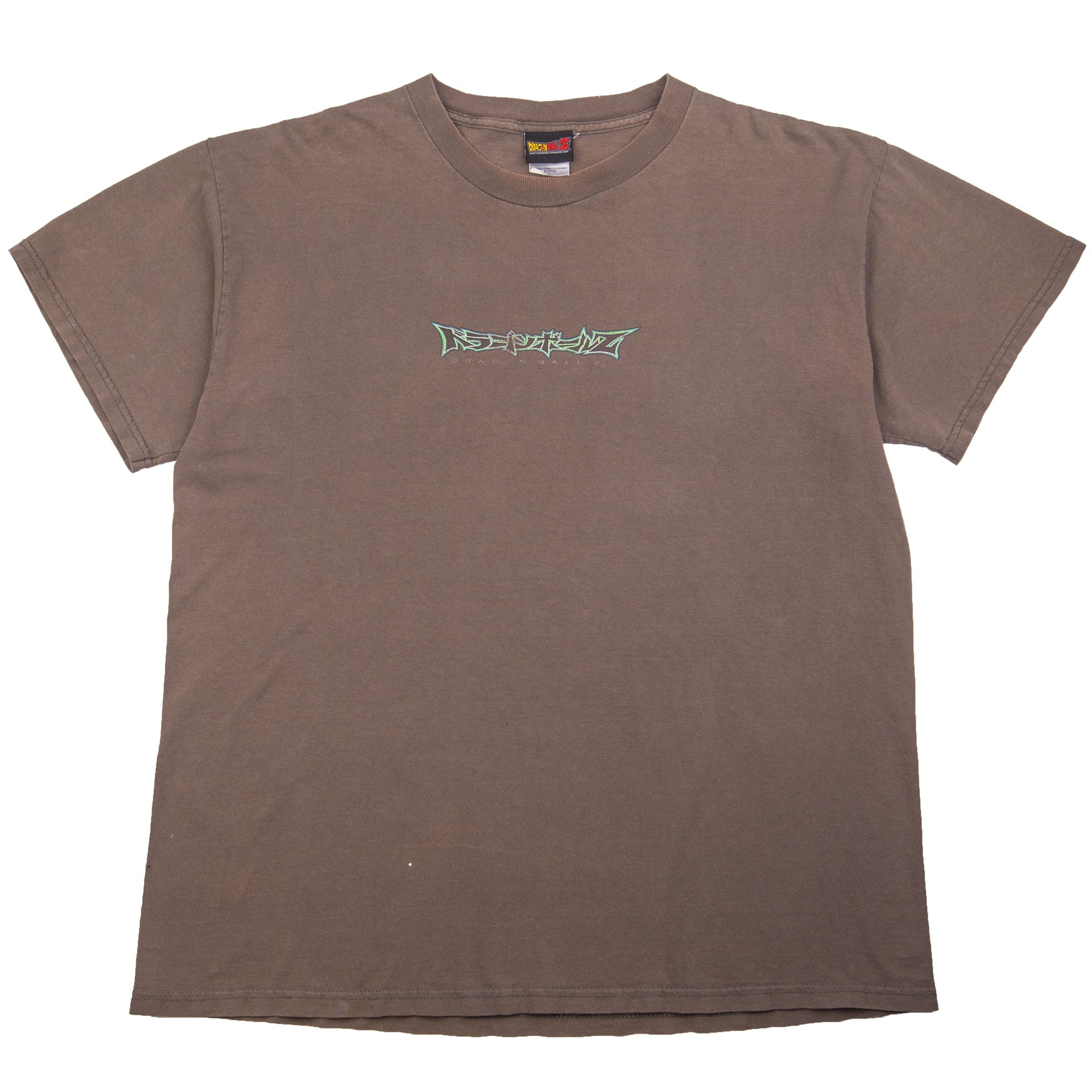 Vintage Brown Dragon Ball Z Cell Tee (2000's)