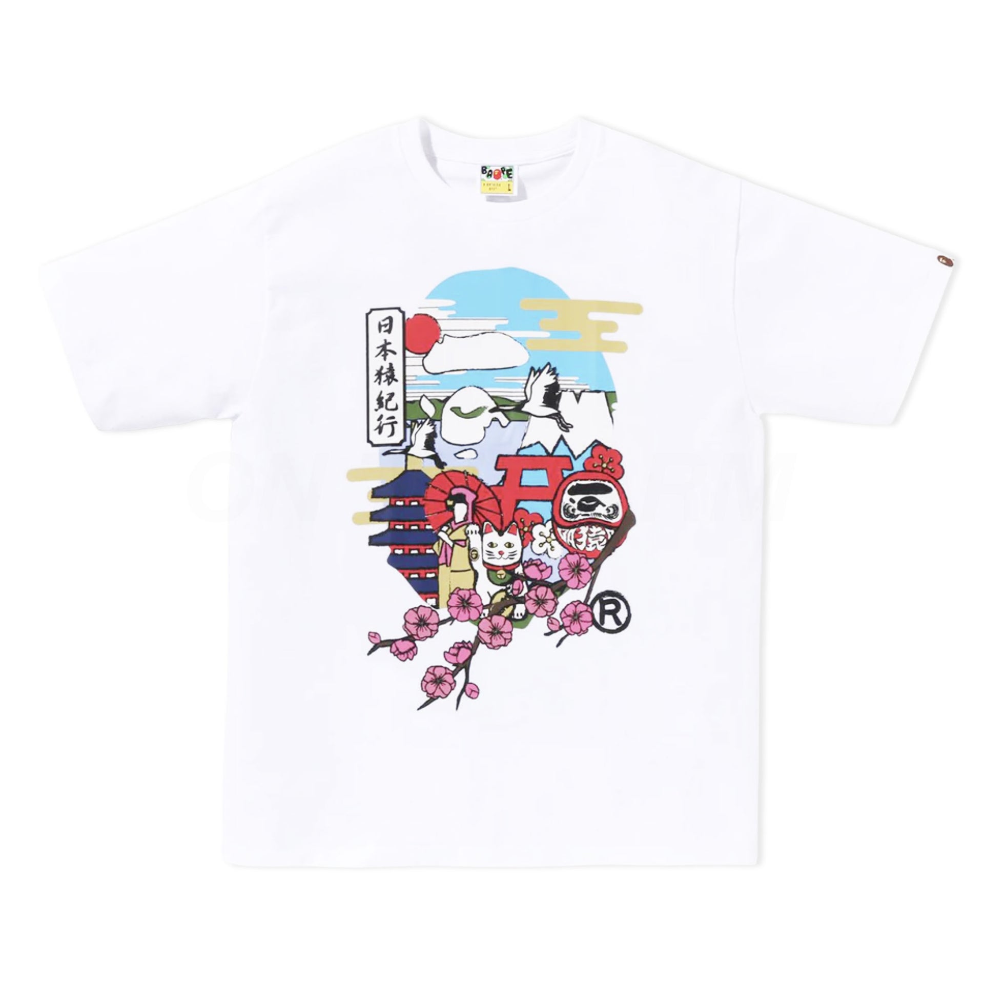 Bape White Japan Culture Ape Tee