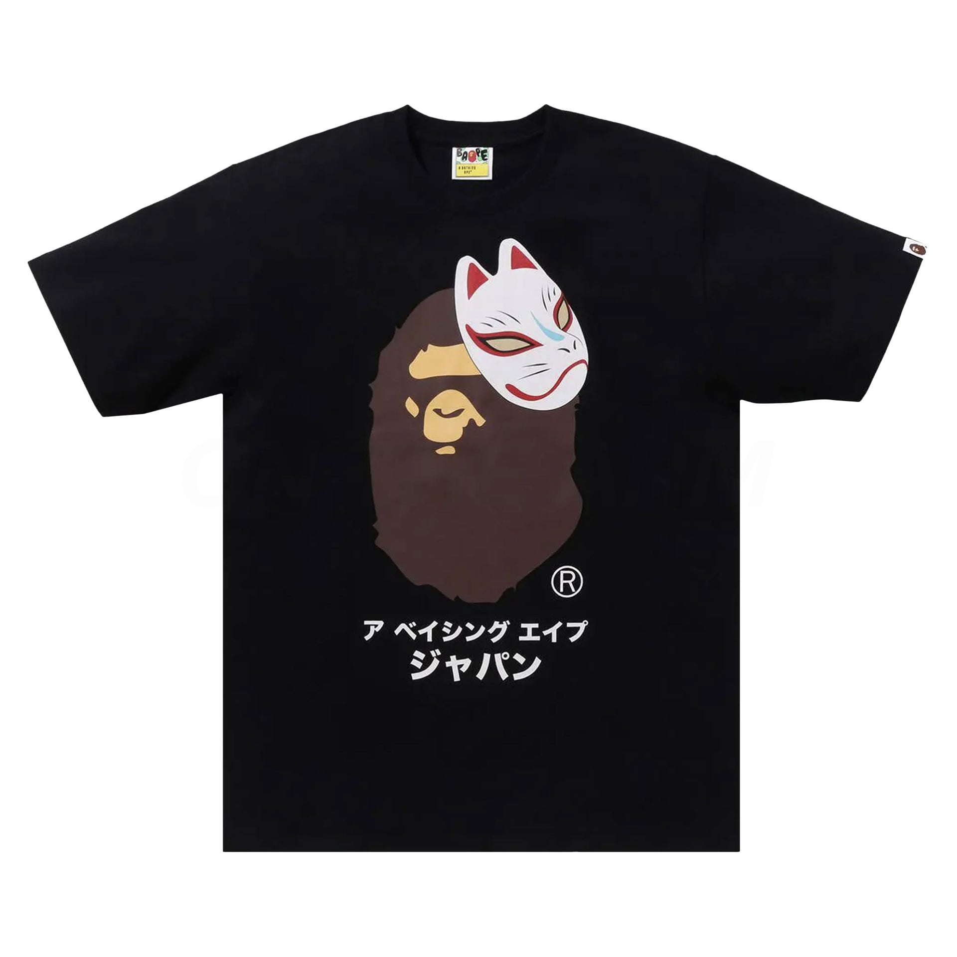 Bape Black Japan Exclusive Fox Mask Tee