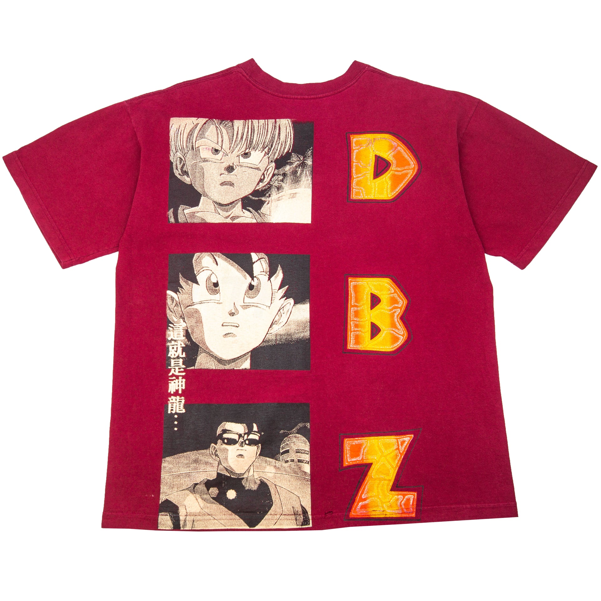 Vintage Maroon Peyote Dragon Ball Z Gogeta Tee (1990's)