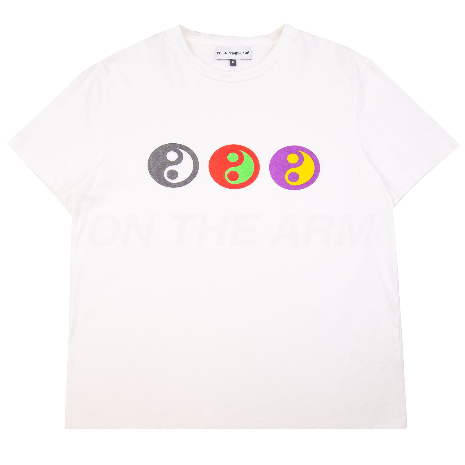 Gosha Rubchinsky White Yin Yang Tee PRE-OWNED