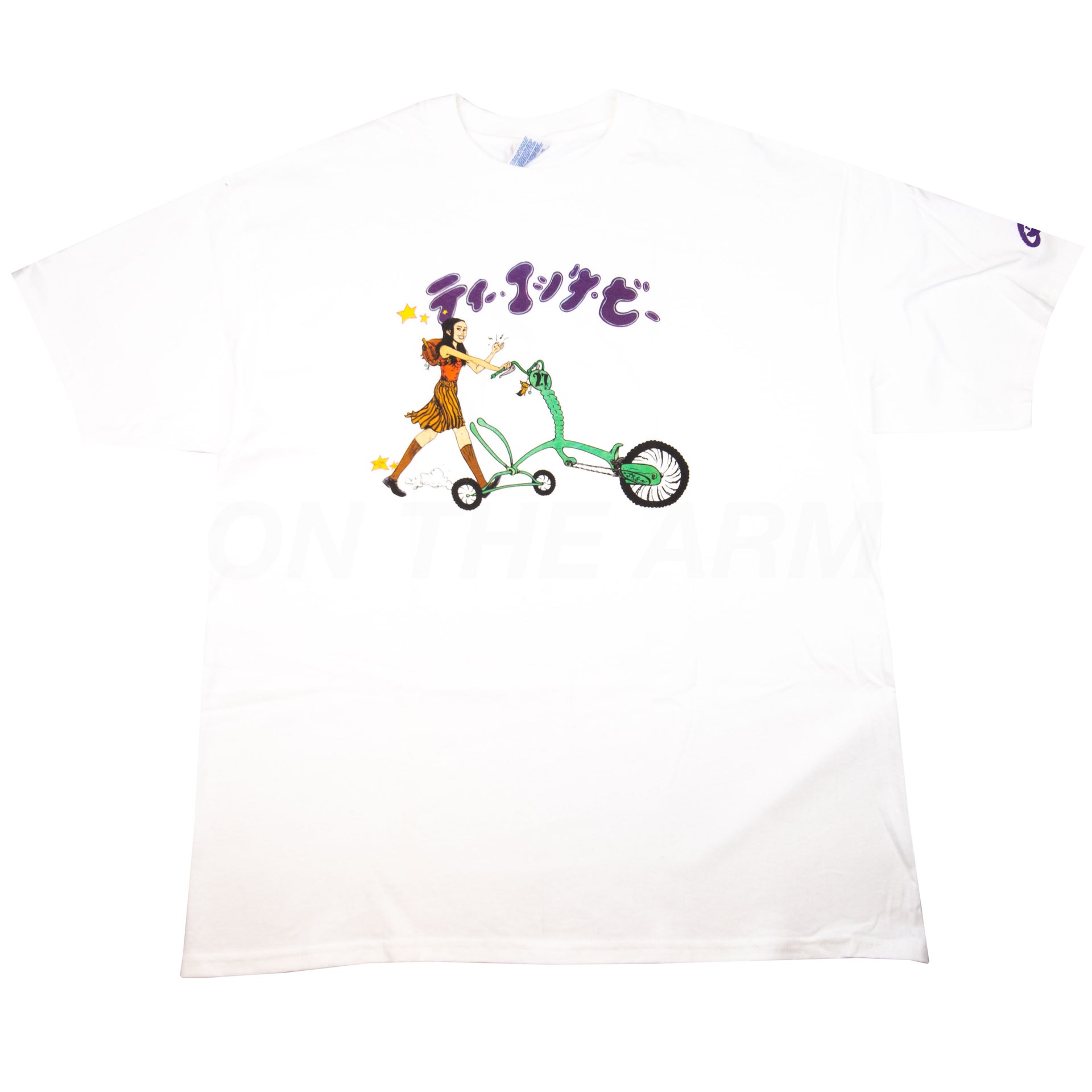 Vintage White Paul Pope Comics Tee (1990's)