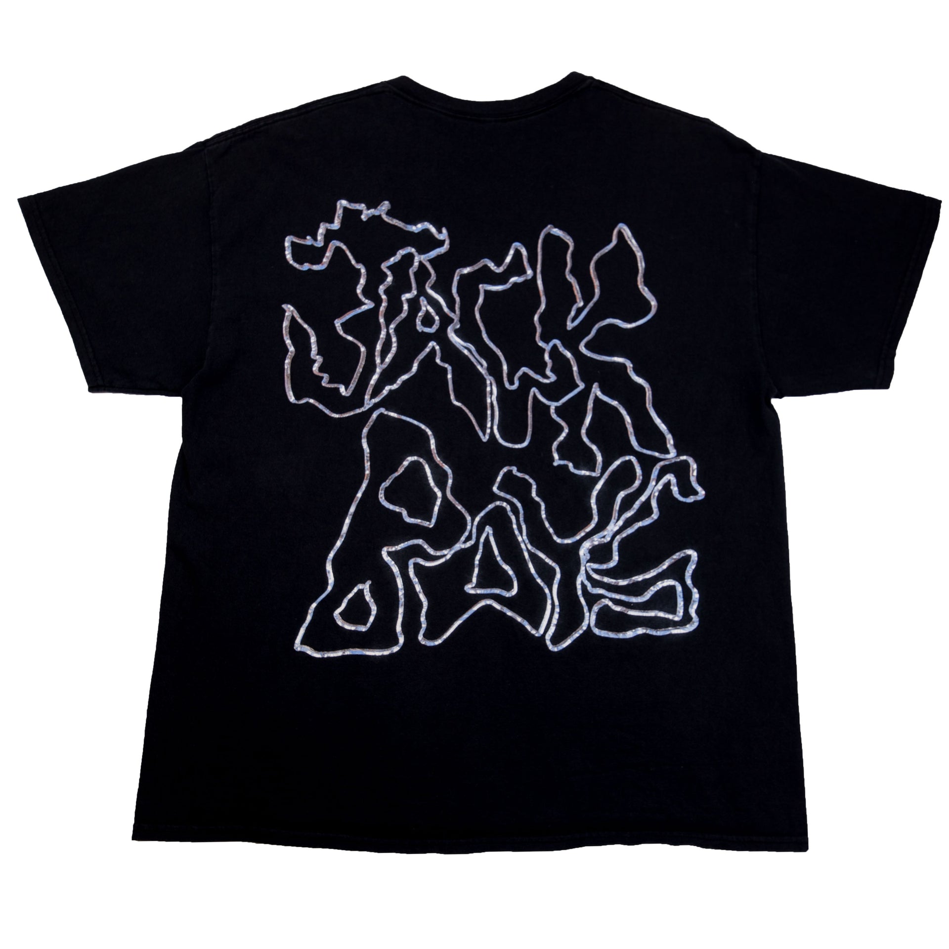Travis Scott Black JACKBOYS Tee PRE-OWNED