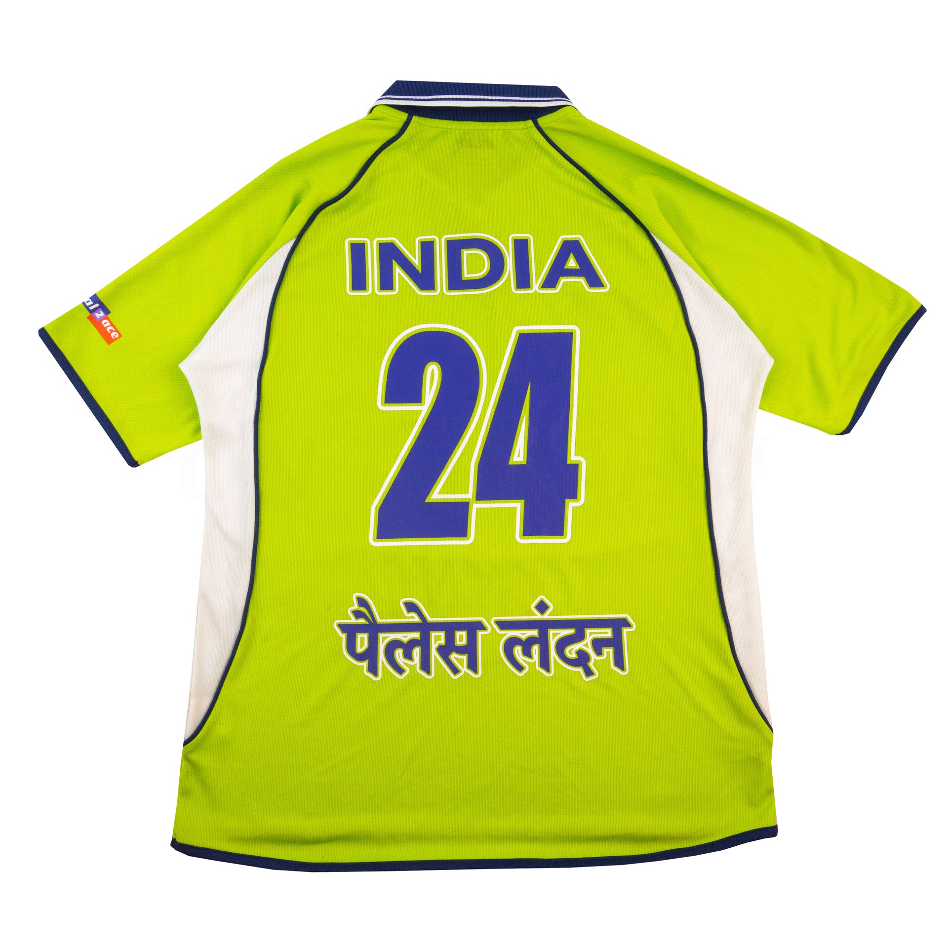 Palace Lime Cricket Jersey PRE-OWNED
