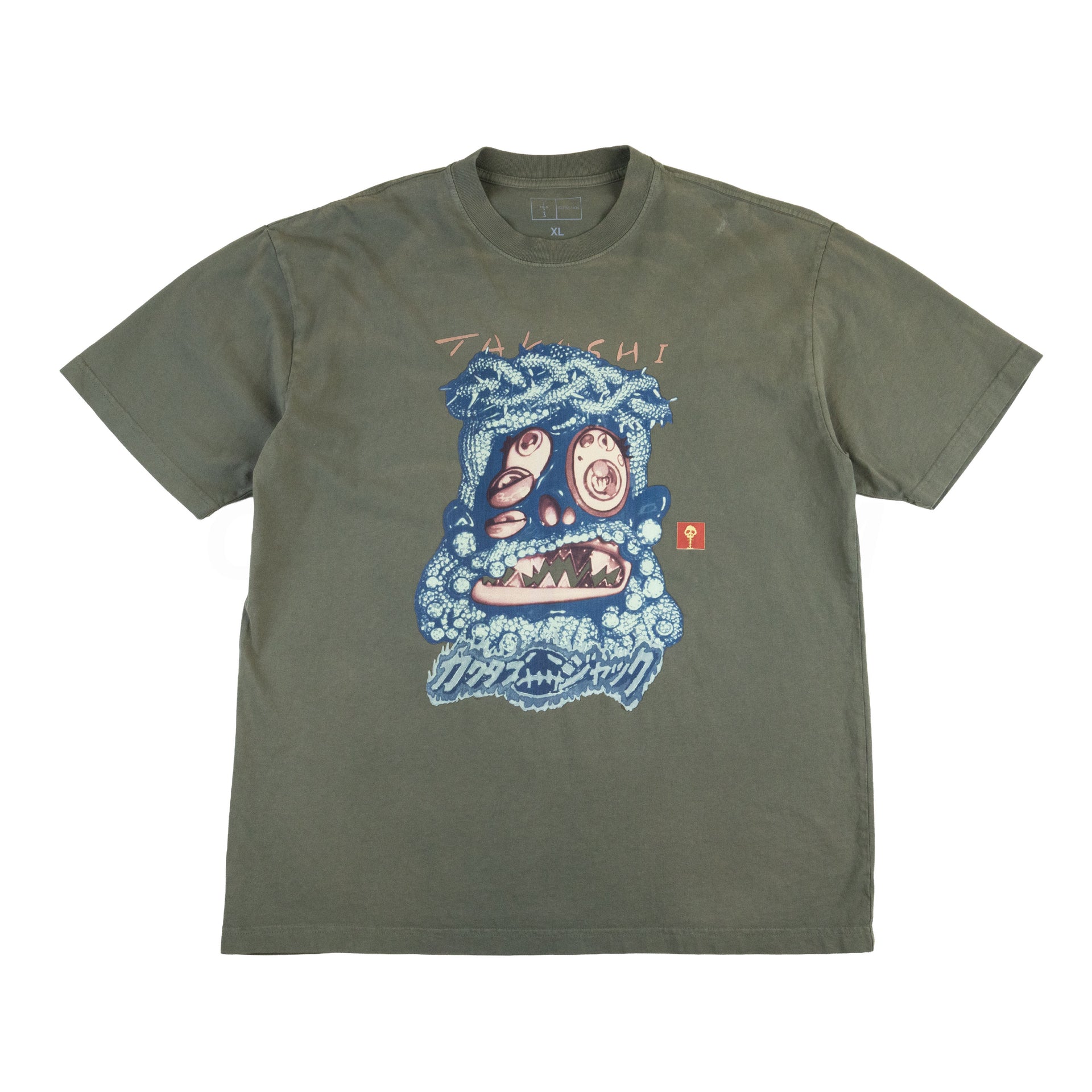 Travis Scott Olive Murakami Tee PRE-OWNED