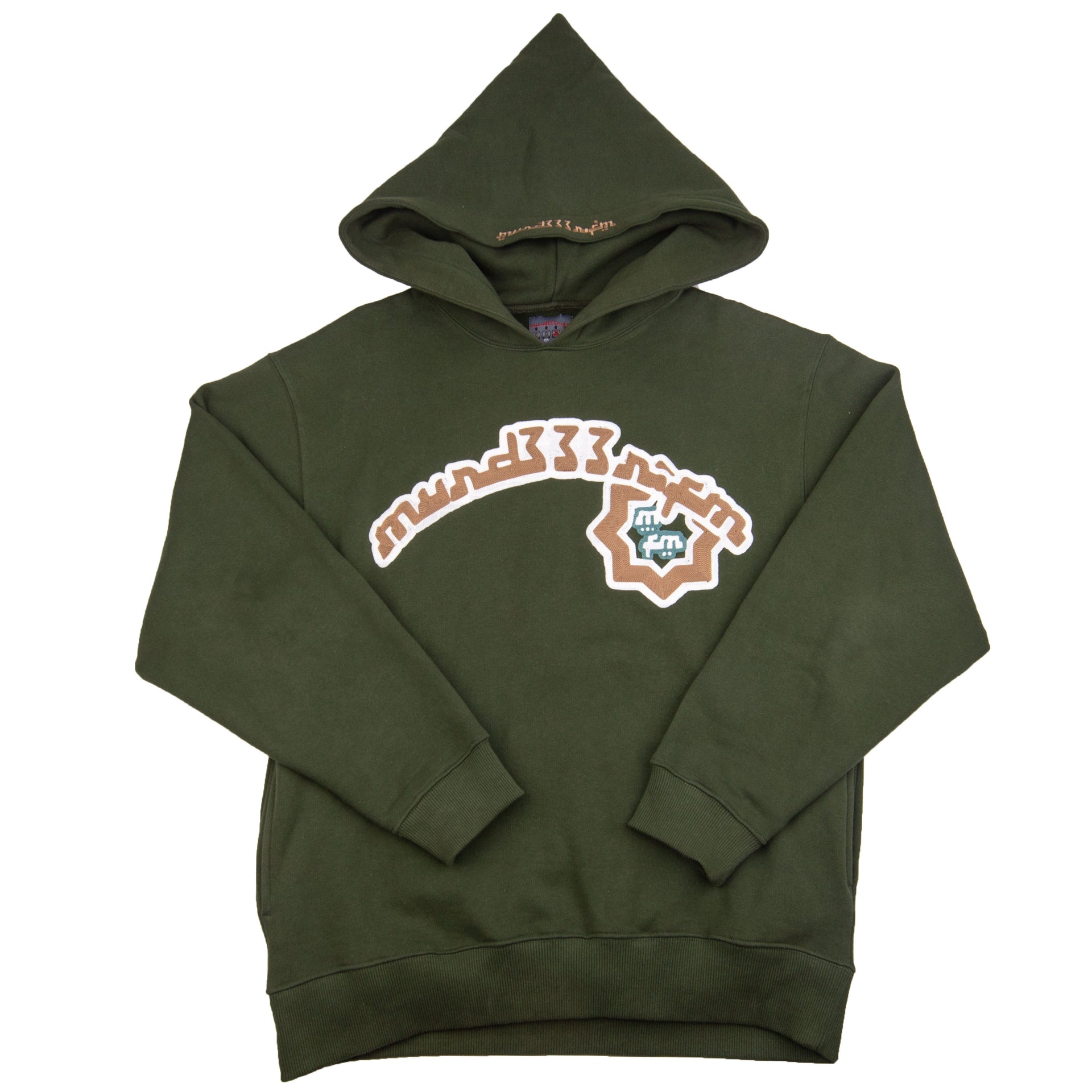 Murd333r FM Olive Hoodie PRE-OWNED