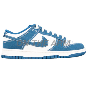 Nike Industrial Blue Dunk Low