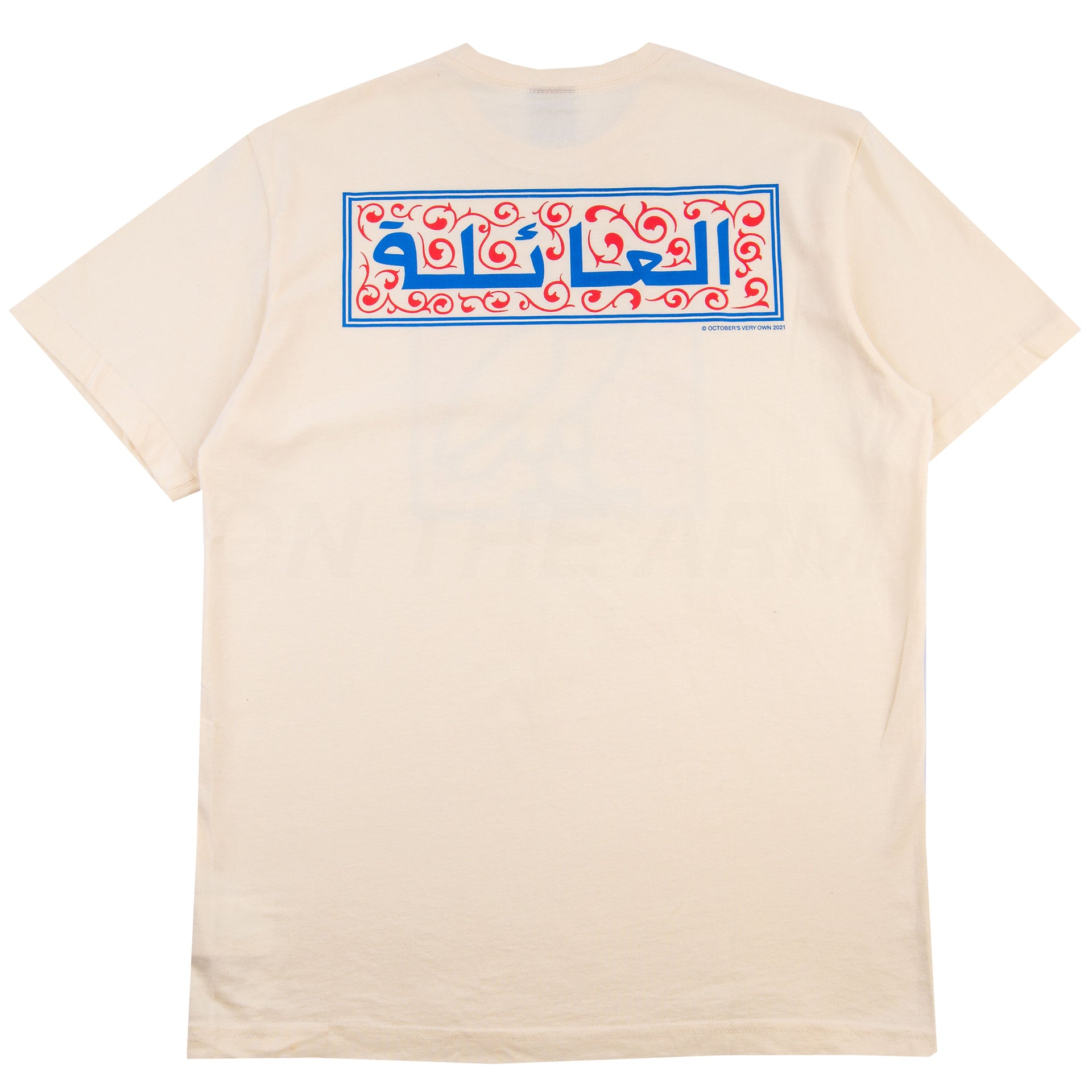 OVO Natural Arabic Owl Tee PRE-OWNED