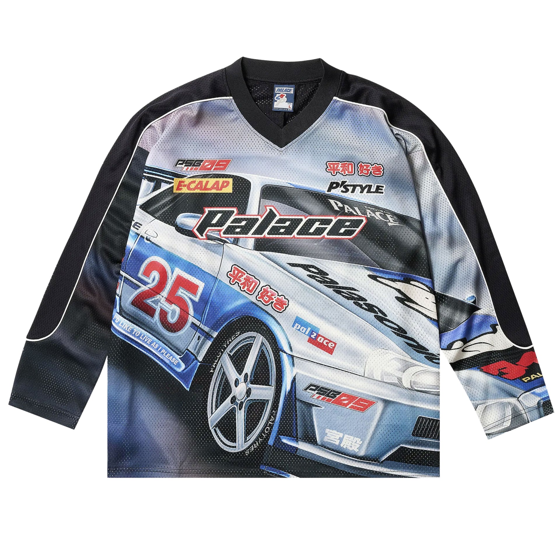 Palace Black Racey Jersey