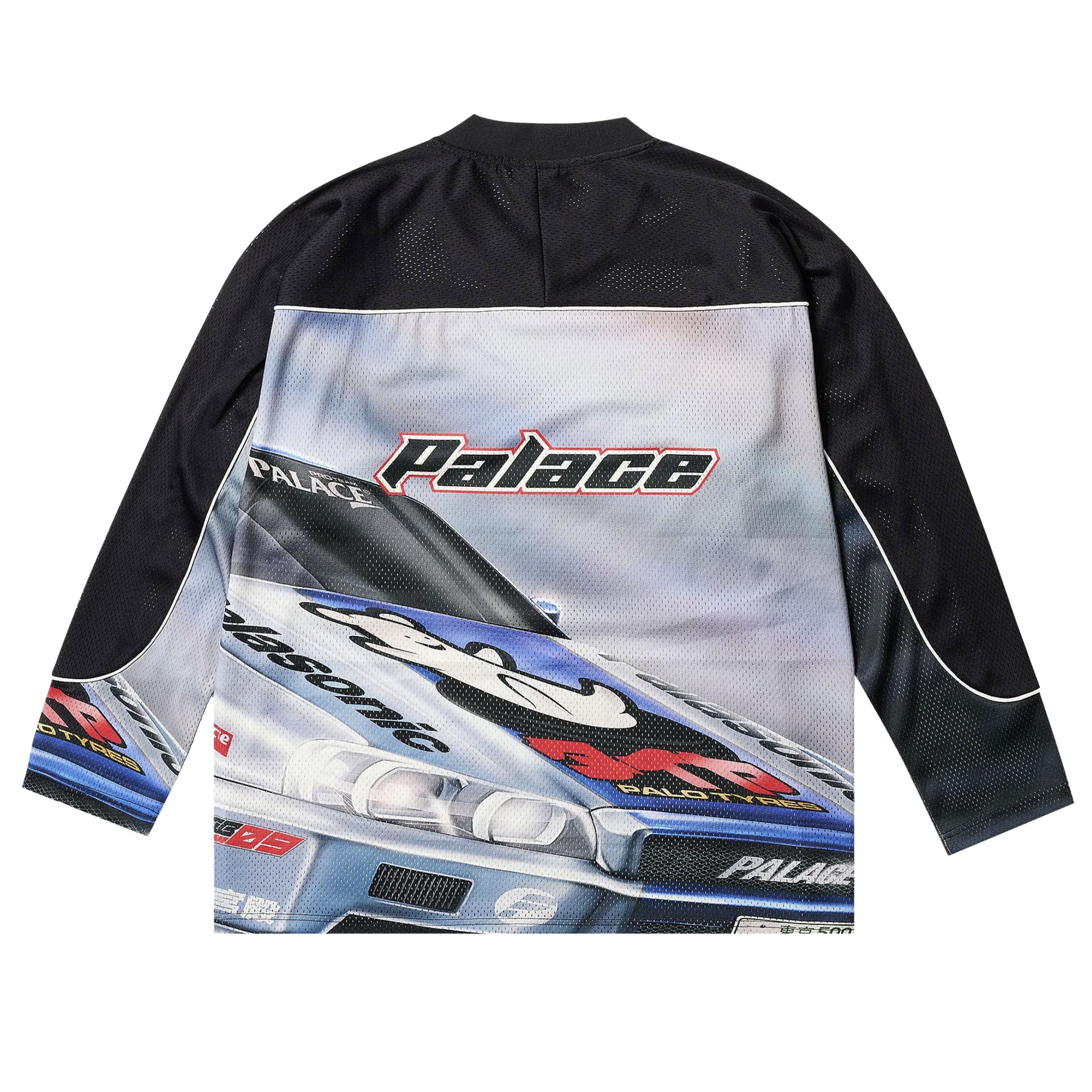 Palace Black Racey Jersey