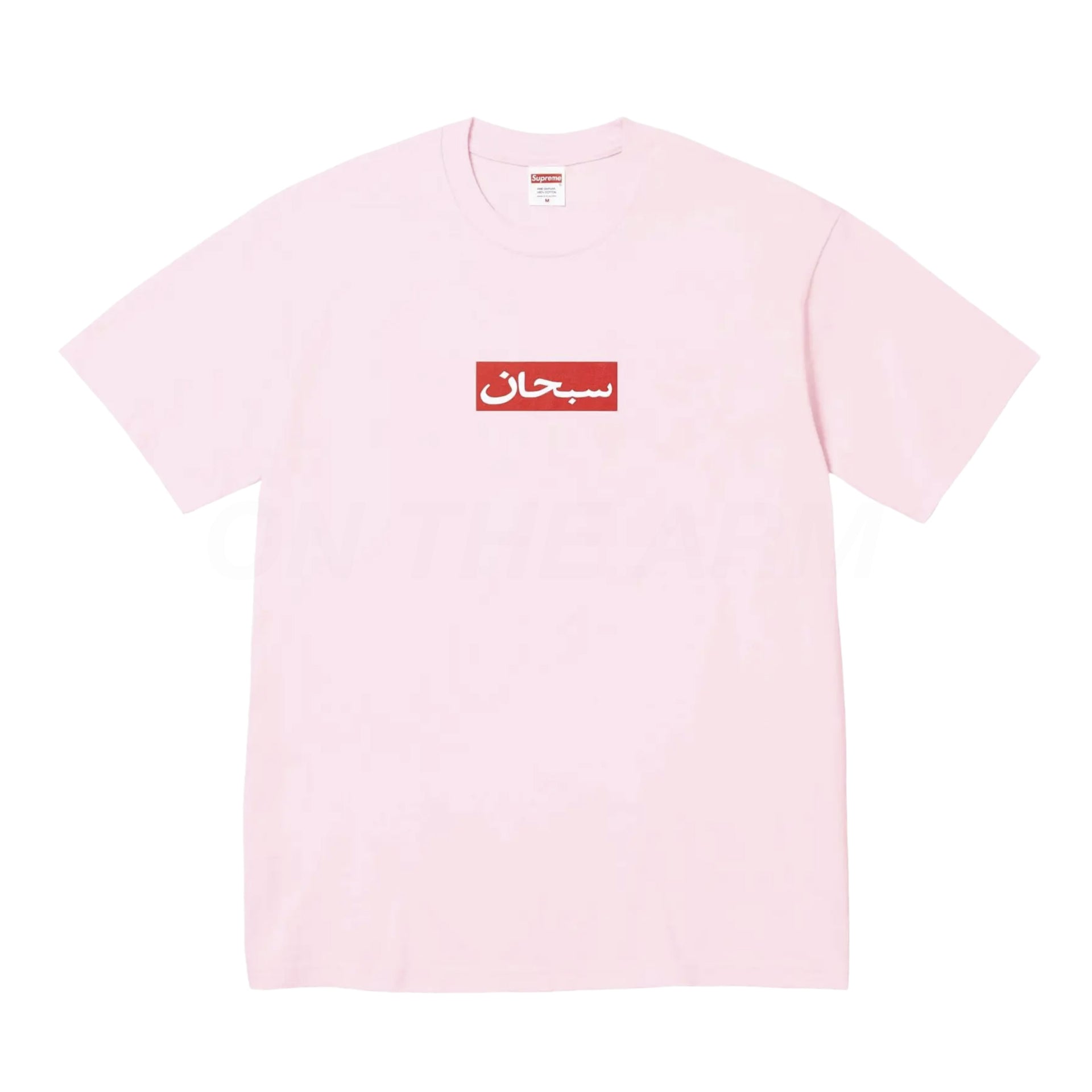 Supreme Pink Arabic Box Logo Tee