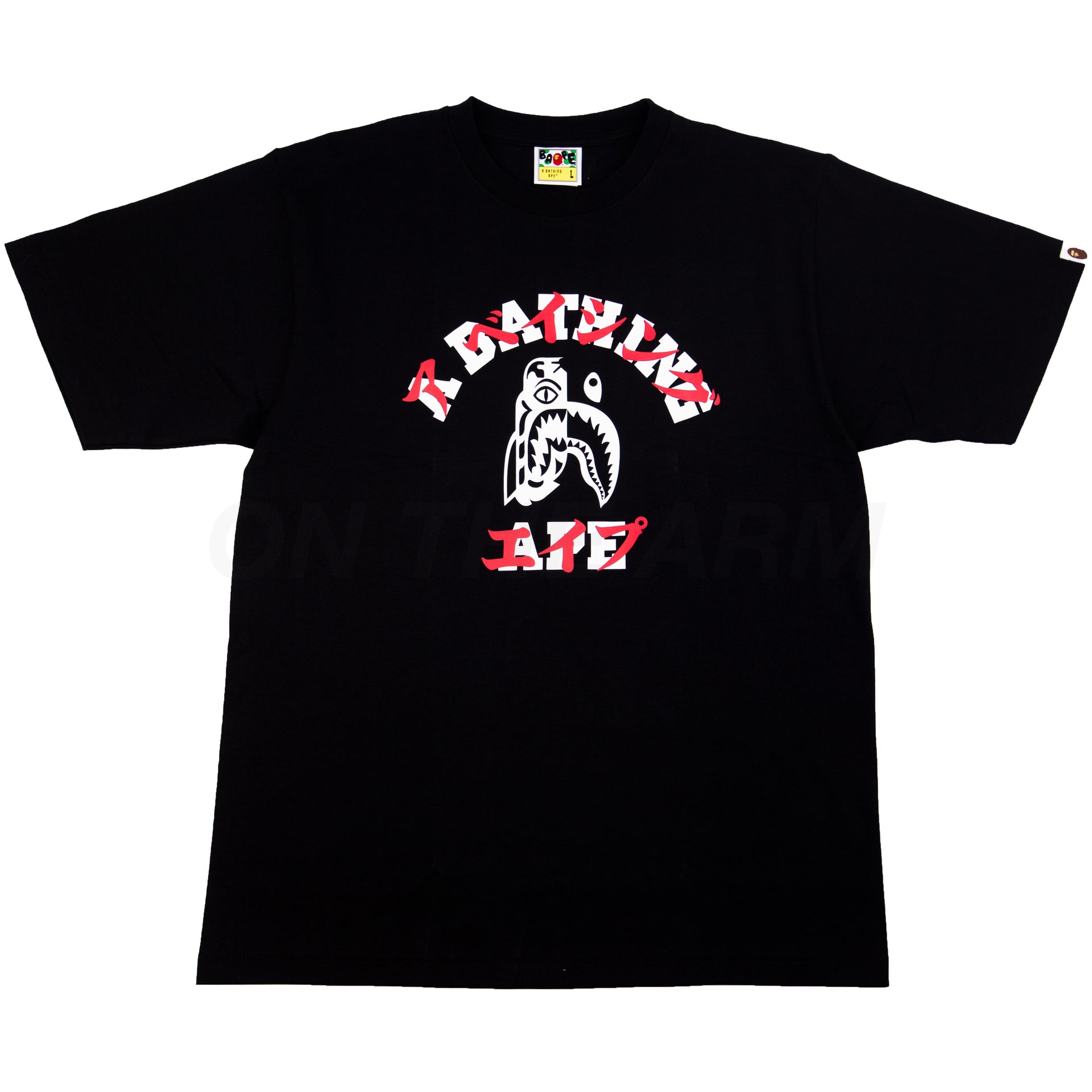 Bape Black Tiger/Shark College Tee