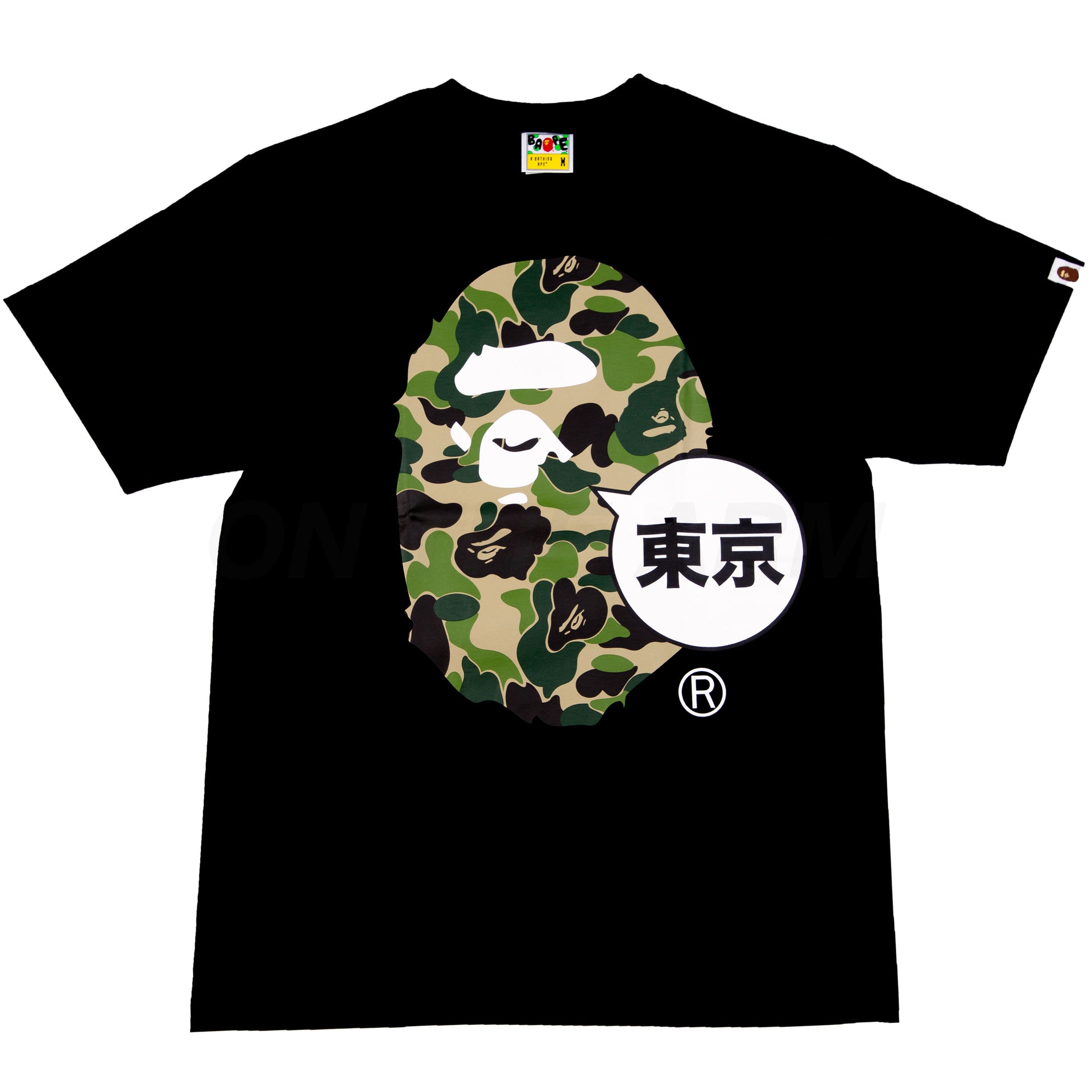 Bape Black Tokyo Exclusive Green ABC Camo Ape Head Tee