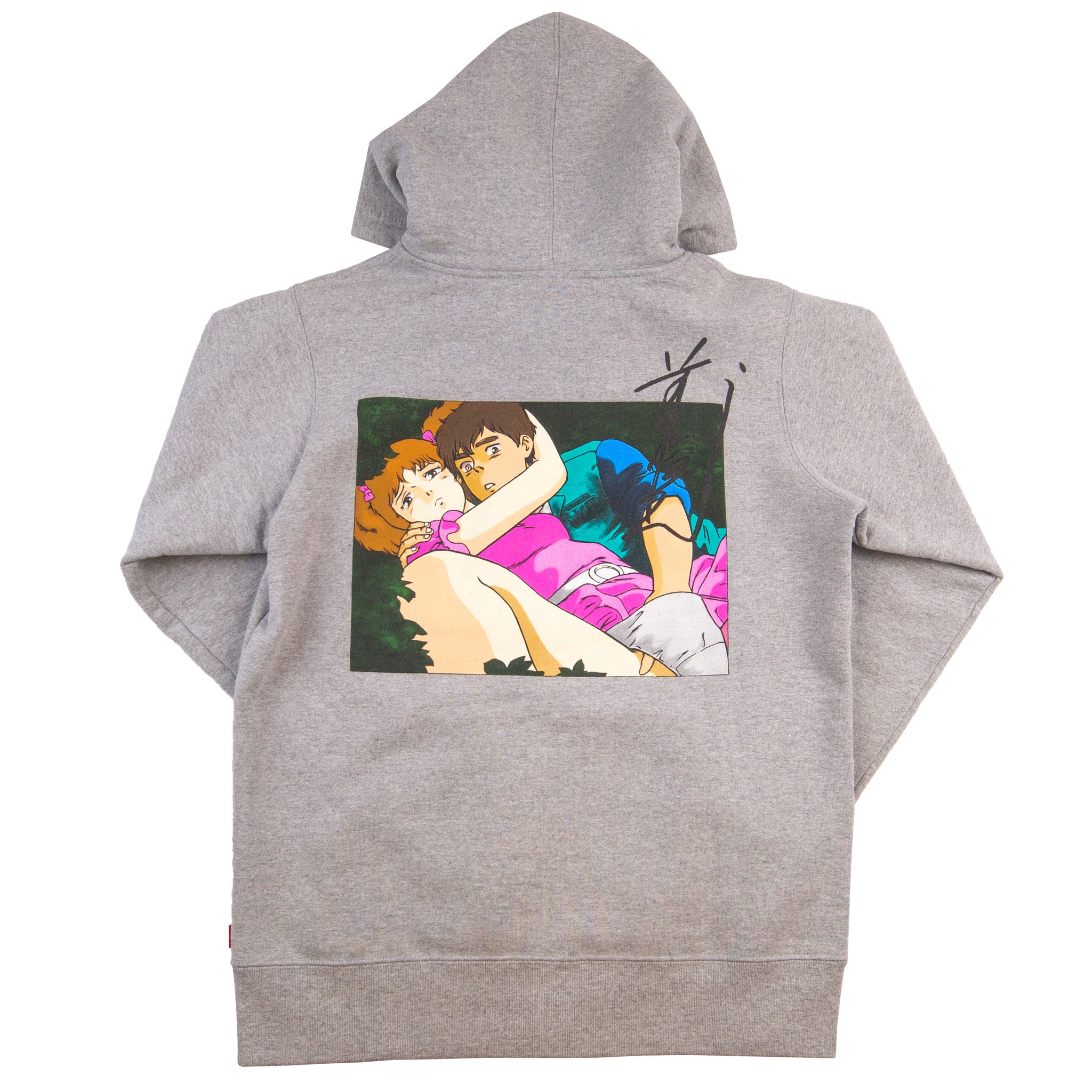 Supreme Grey Toshio Maeda Zip Up PRE-OWNED
