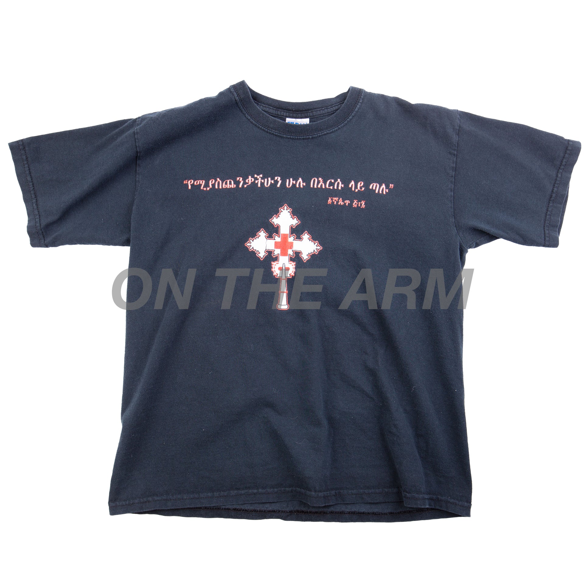 Vintage Black Cast All Your Worries On Him Tee (2000's)