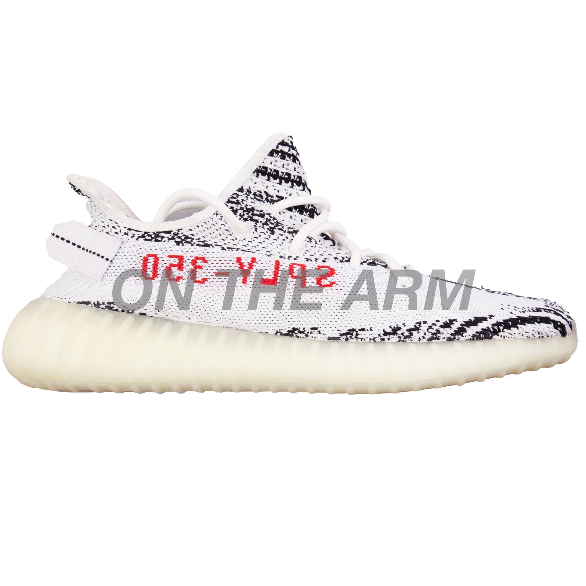 Adidas Zebra Yeezy Boost 350 v2