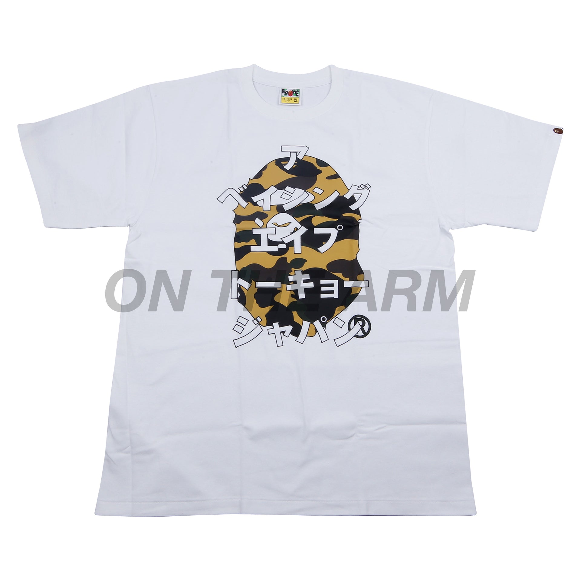 Bape White/Yellow Camo Ape Head Kanji Text Tee