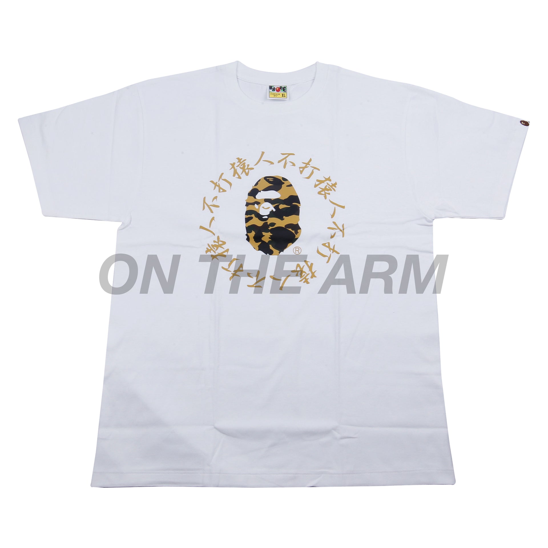 Bape White/Yellow Camo Kanji College Logo Tee