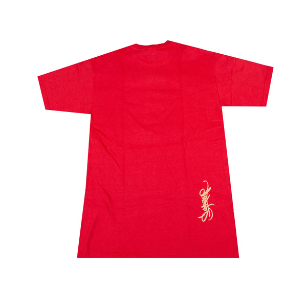 Supreme Red Outlaw Tee