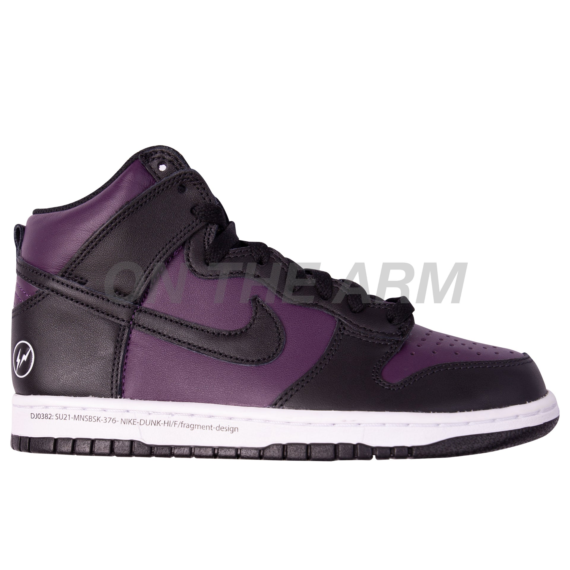 Nike Beijing Fragment Dunk High (2021)