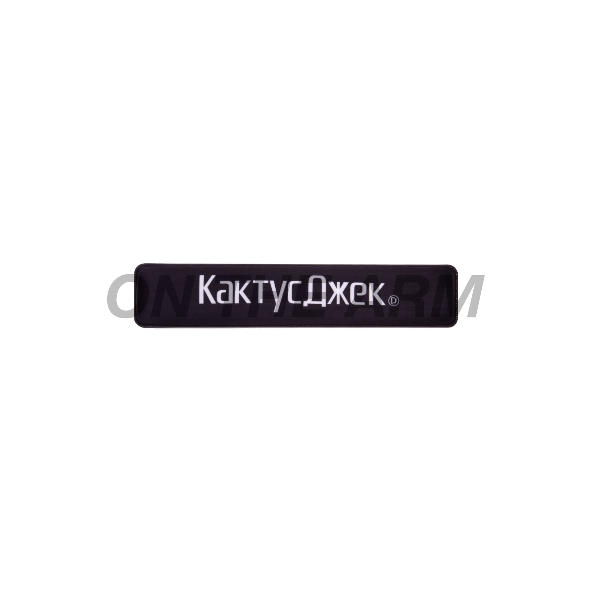 Travis Scott Black Logo Wrist Rest
