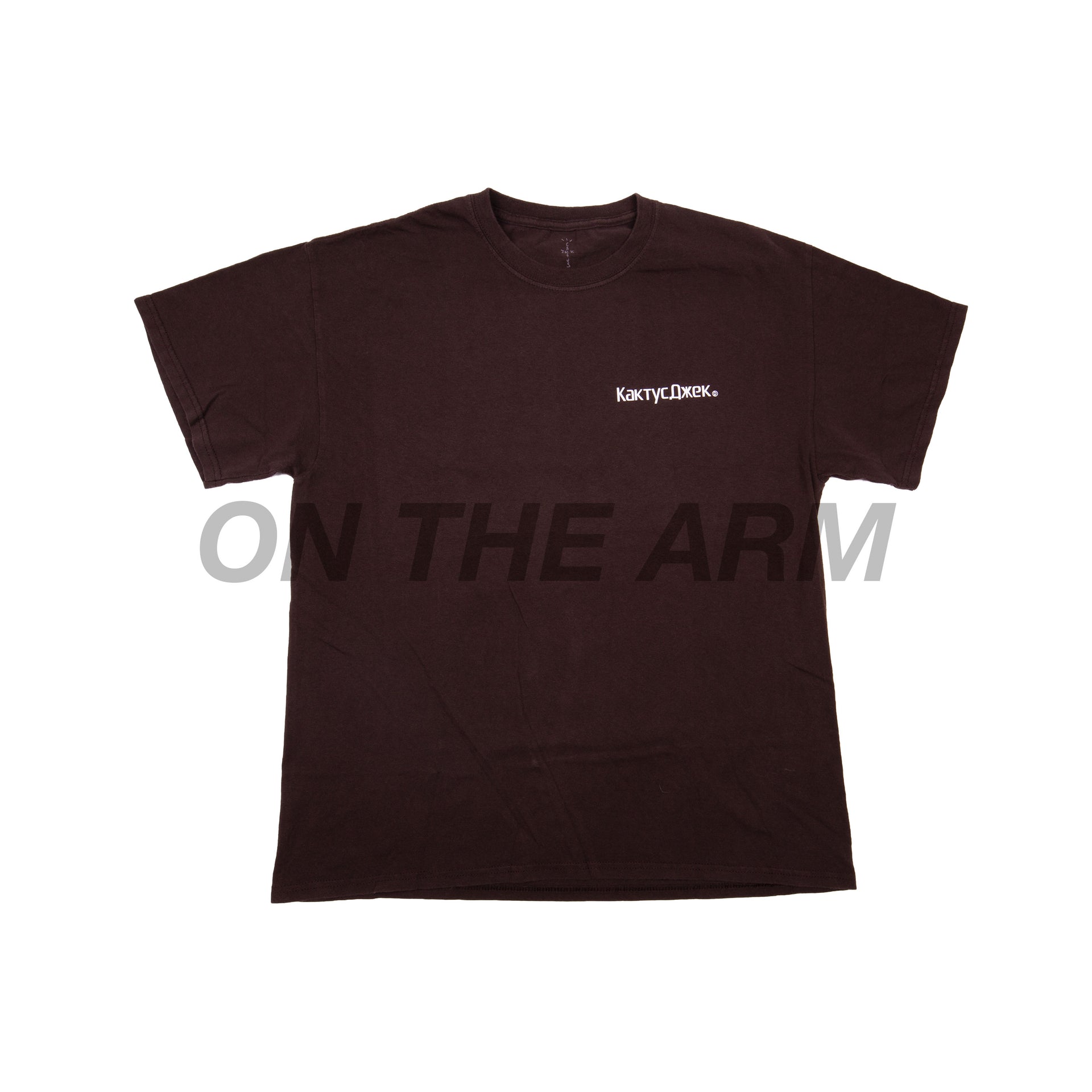 Travis Scott Brown Fortnite Astronomical Tee