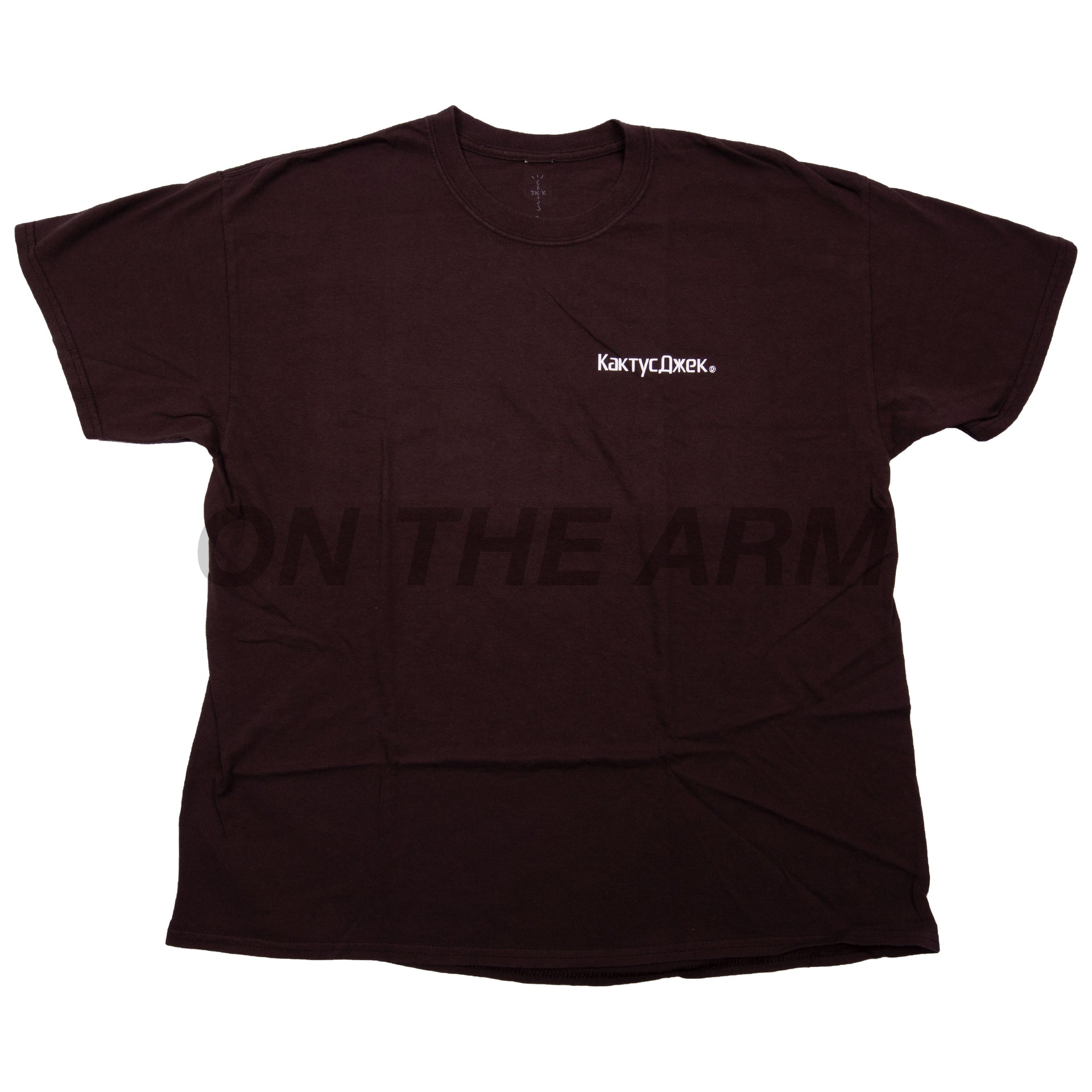 Travis Scott Brown Sicko Event Tee