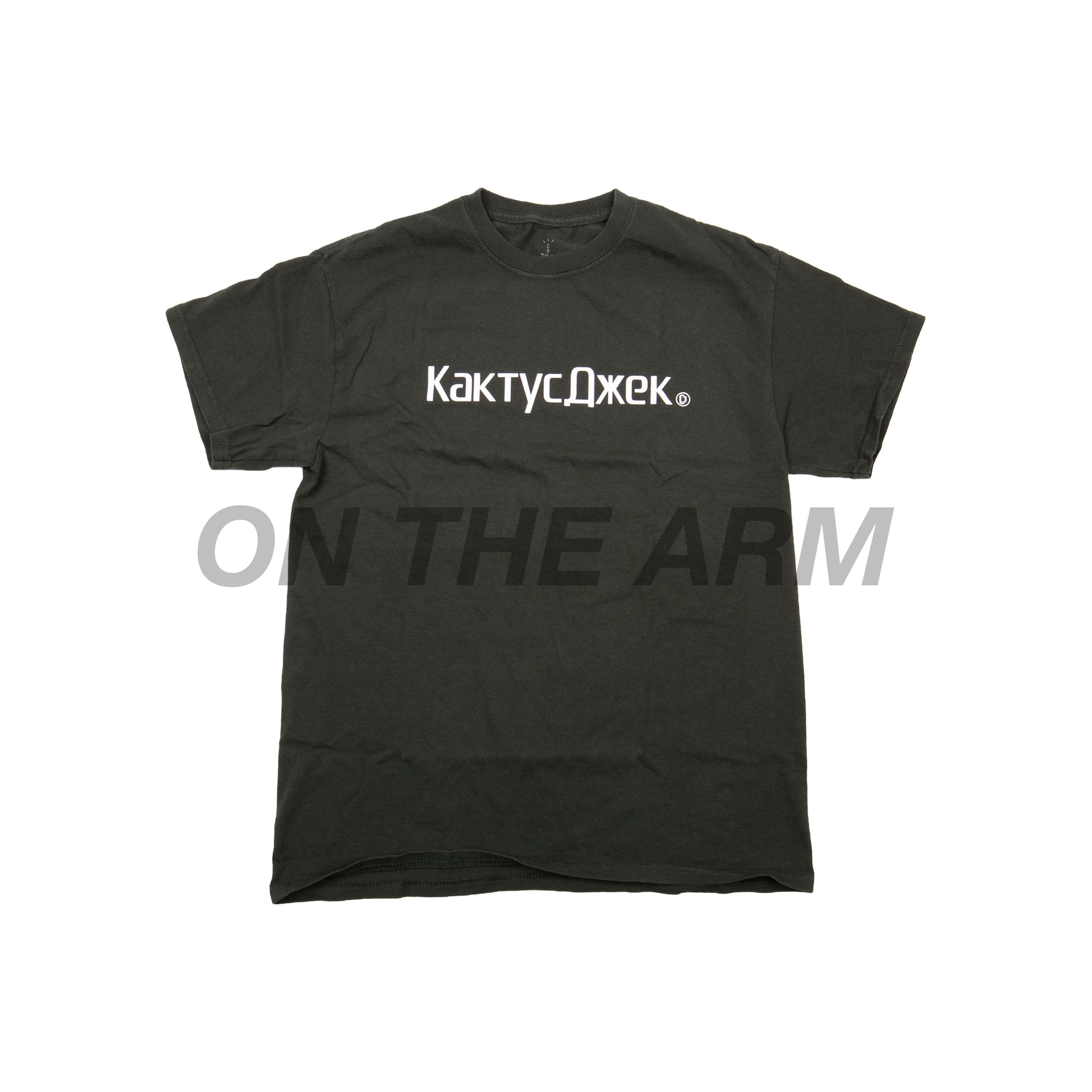 Travis Scott Green Cactus Jack Logo Tee