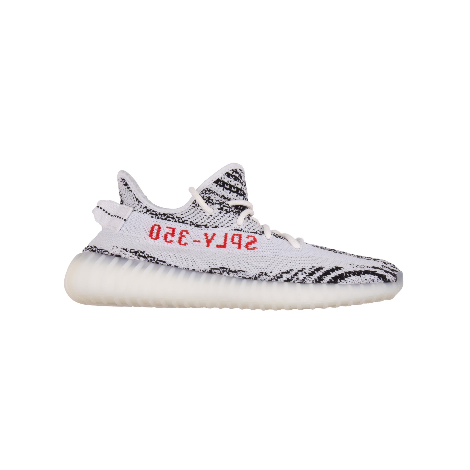 Adidas Zebra Yeezy 350 Boost