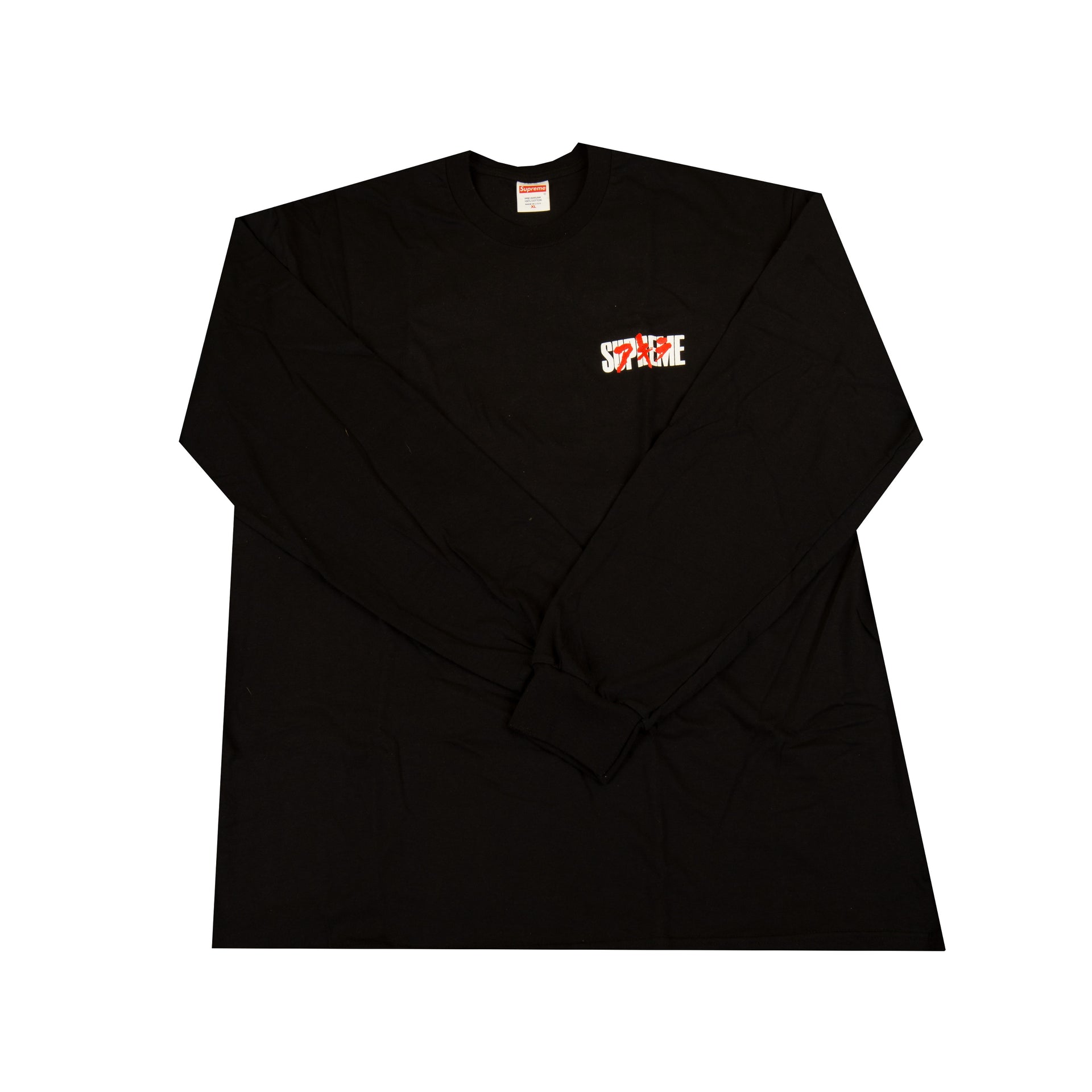 Supreme Black Akira L/S