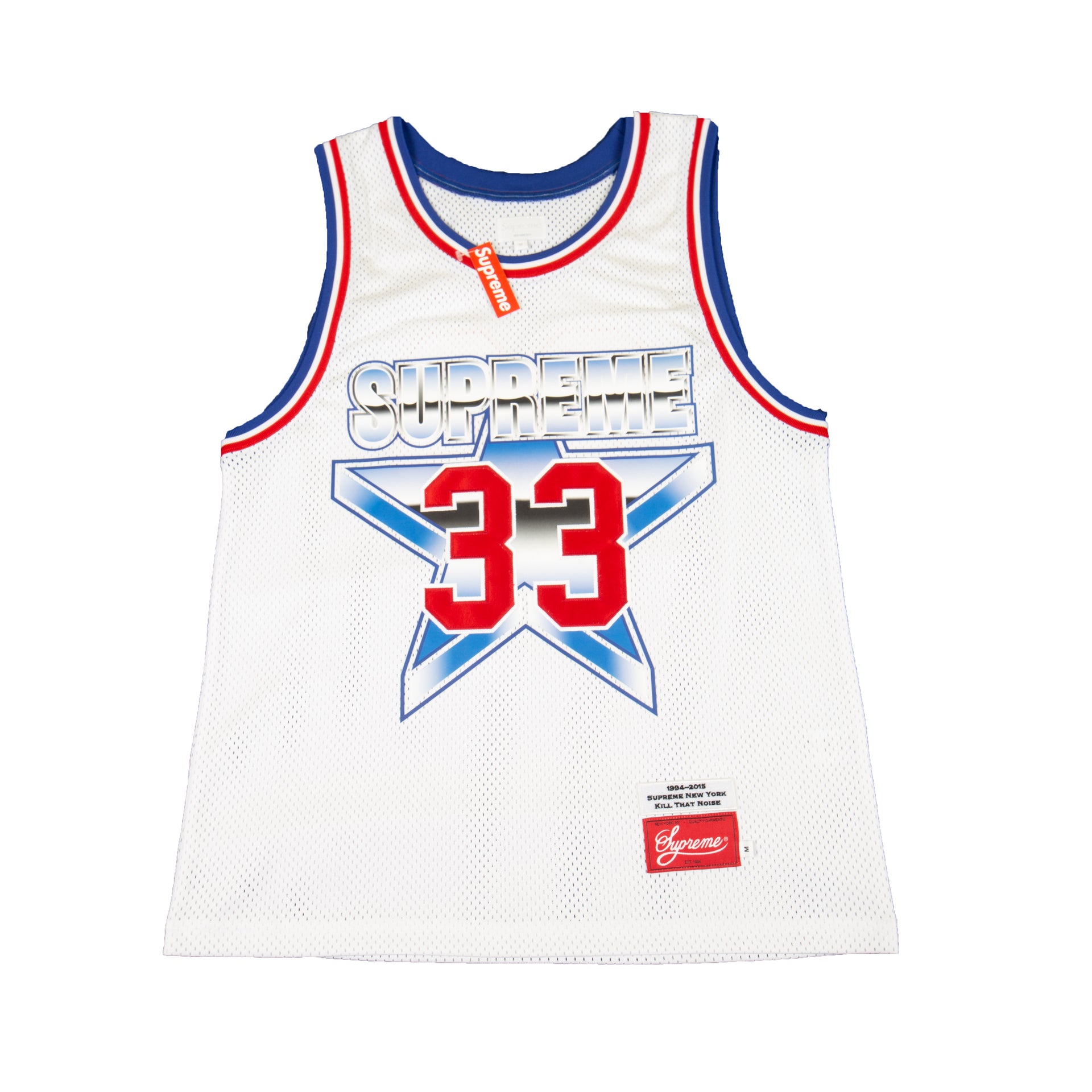 Supreme White All Star Basketball Jersey