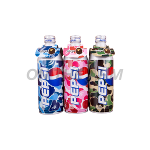 Bape Pepsi Bottles (Set of 3)