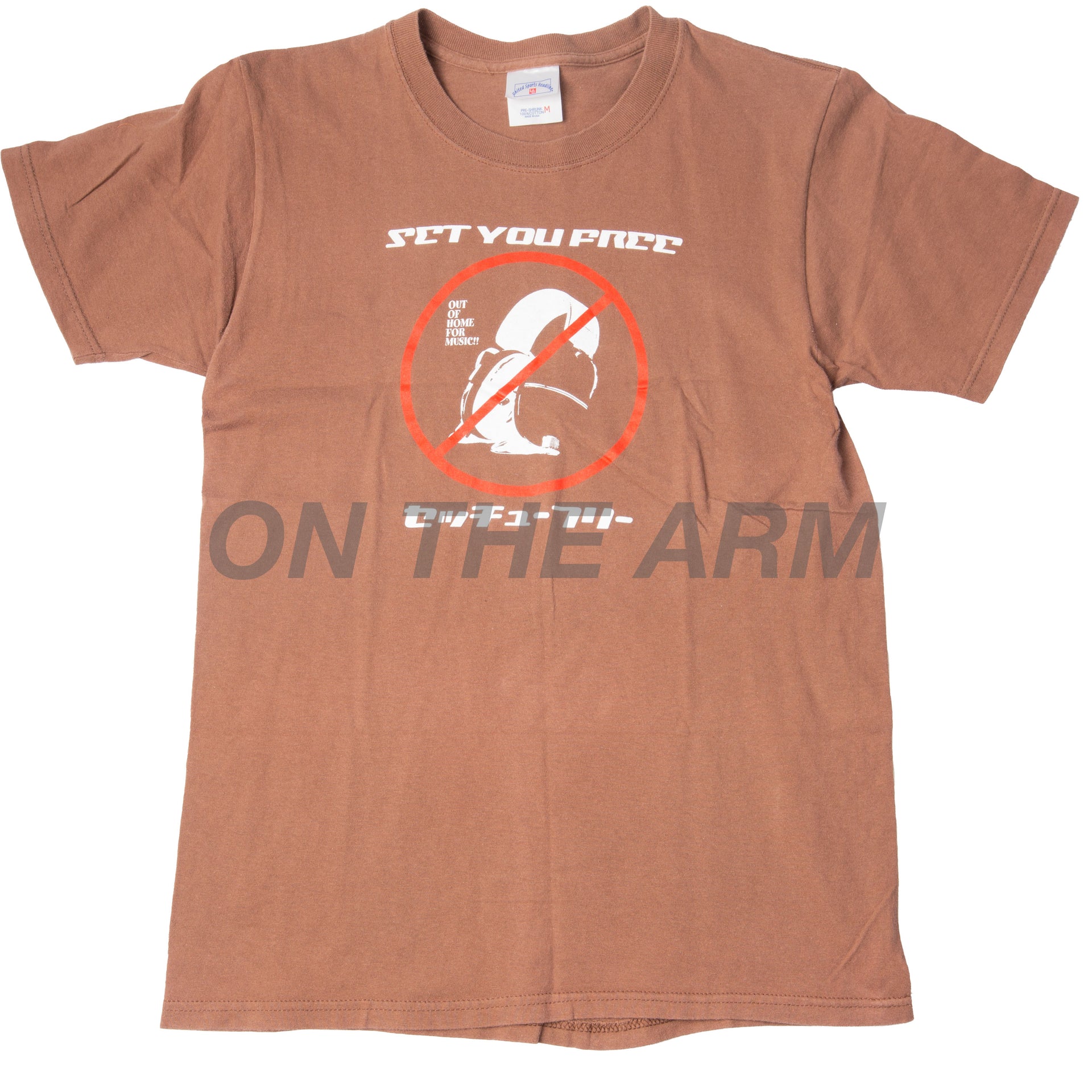 Vintage Brown Set You Free Fest Tee (2002)