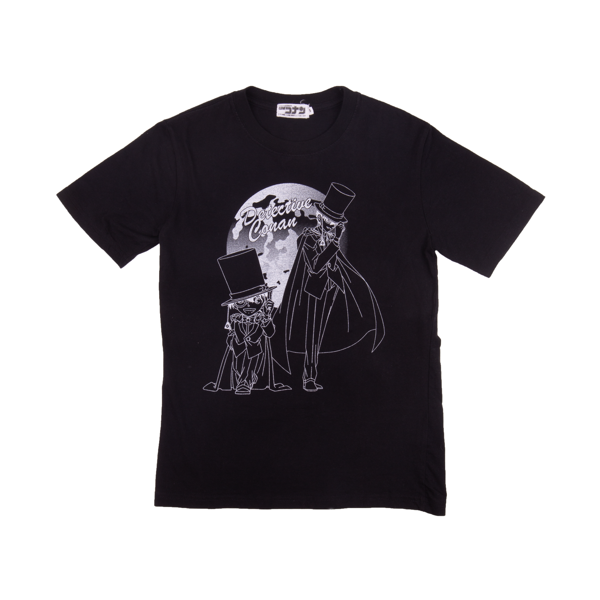 Vintage Black Case Closed Tee