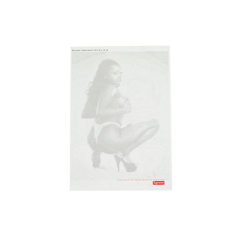 Supreme Digi Puzzle