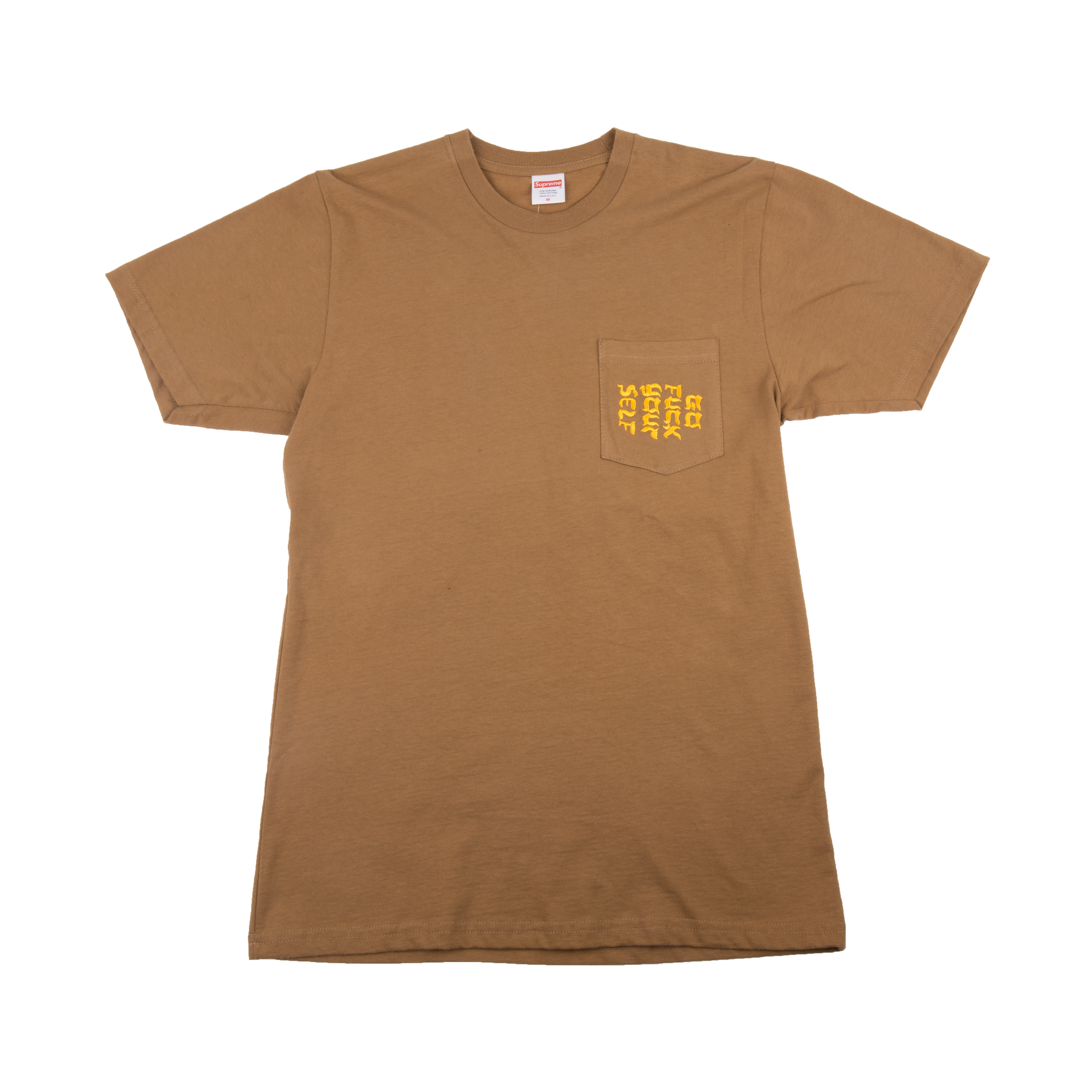 Supreme Mocha GFY Pocket Tee