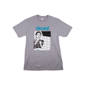 Supreme Grey Bombay Tee