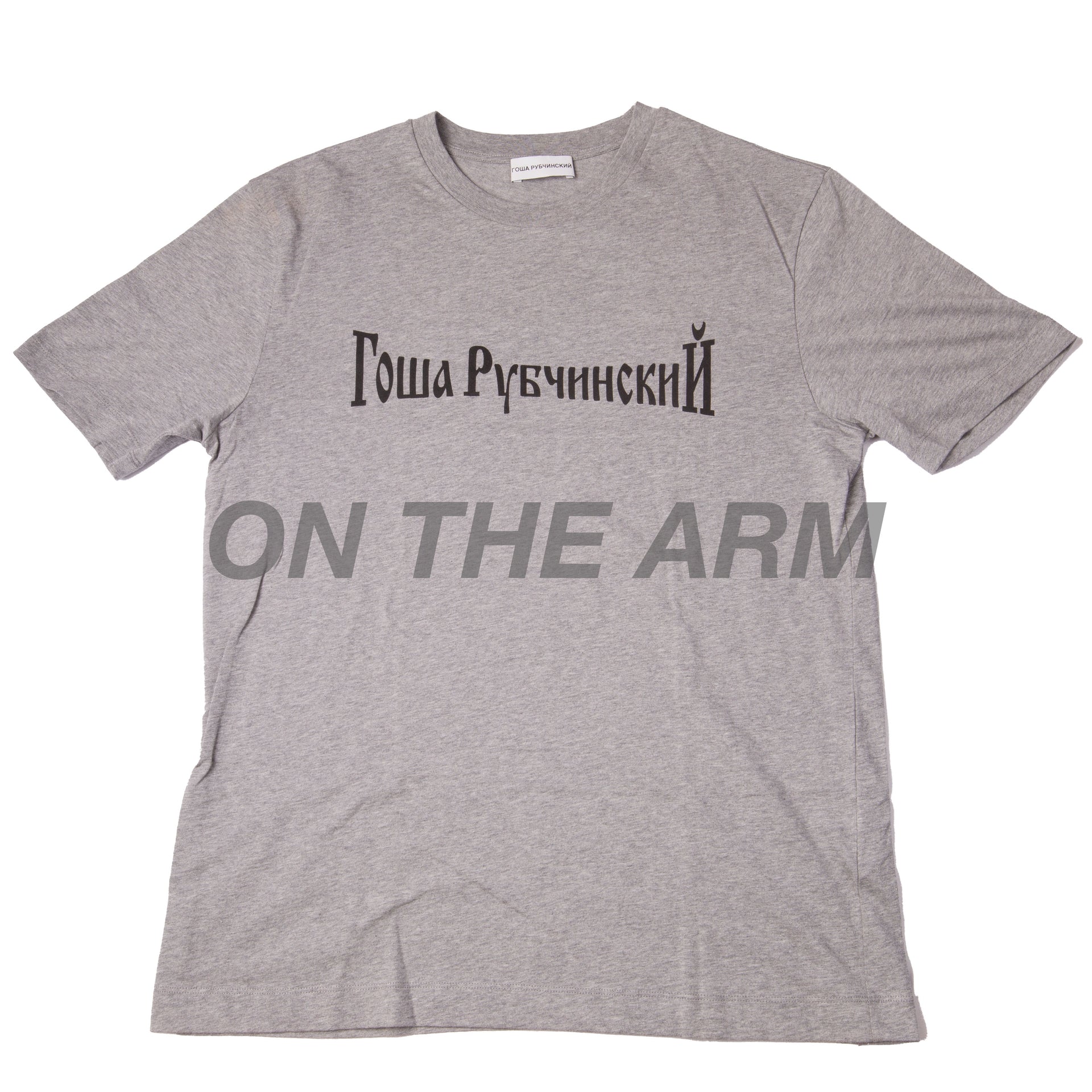 Grey Gosha Rubchinsky Tee