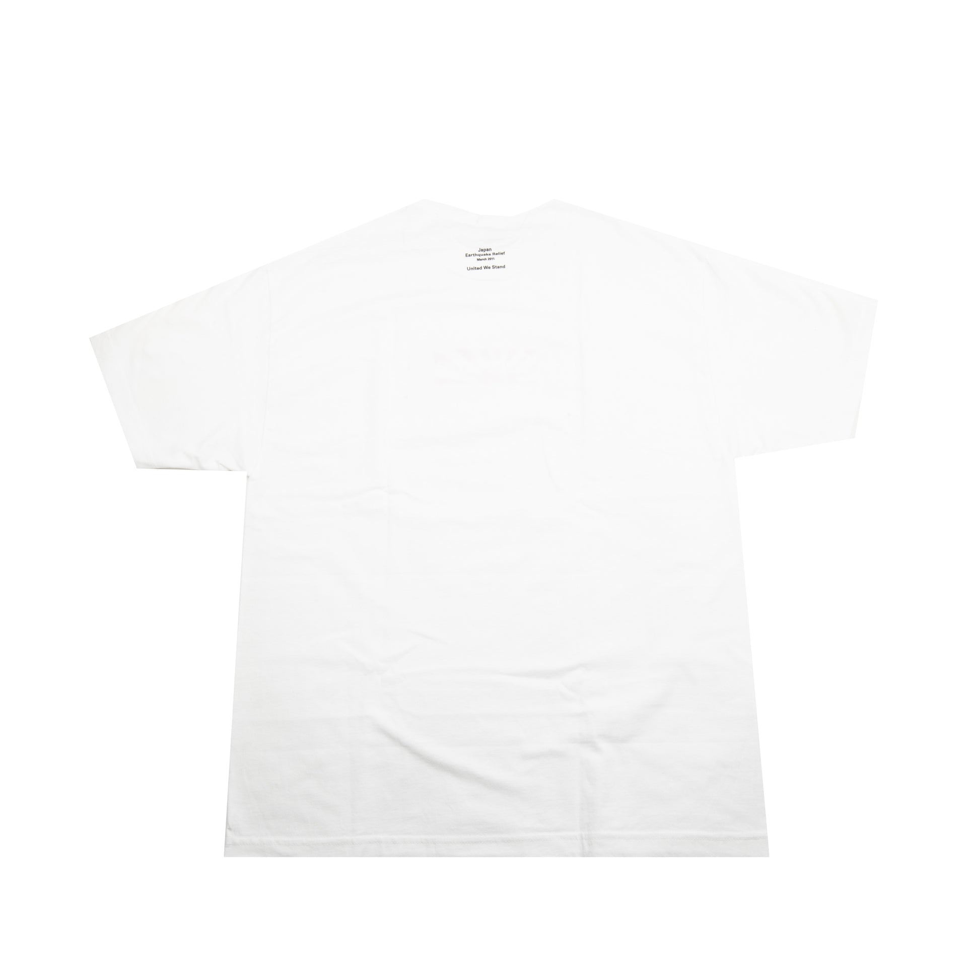 Supreme Japan Relief Box Logo Tee