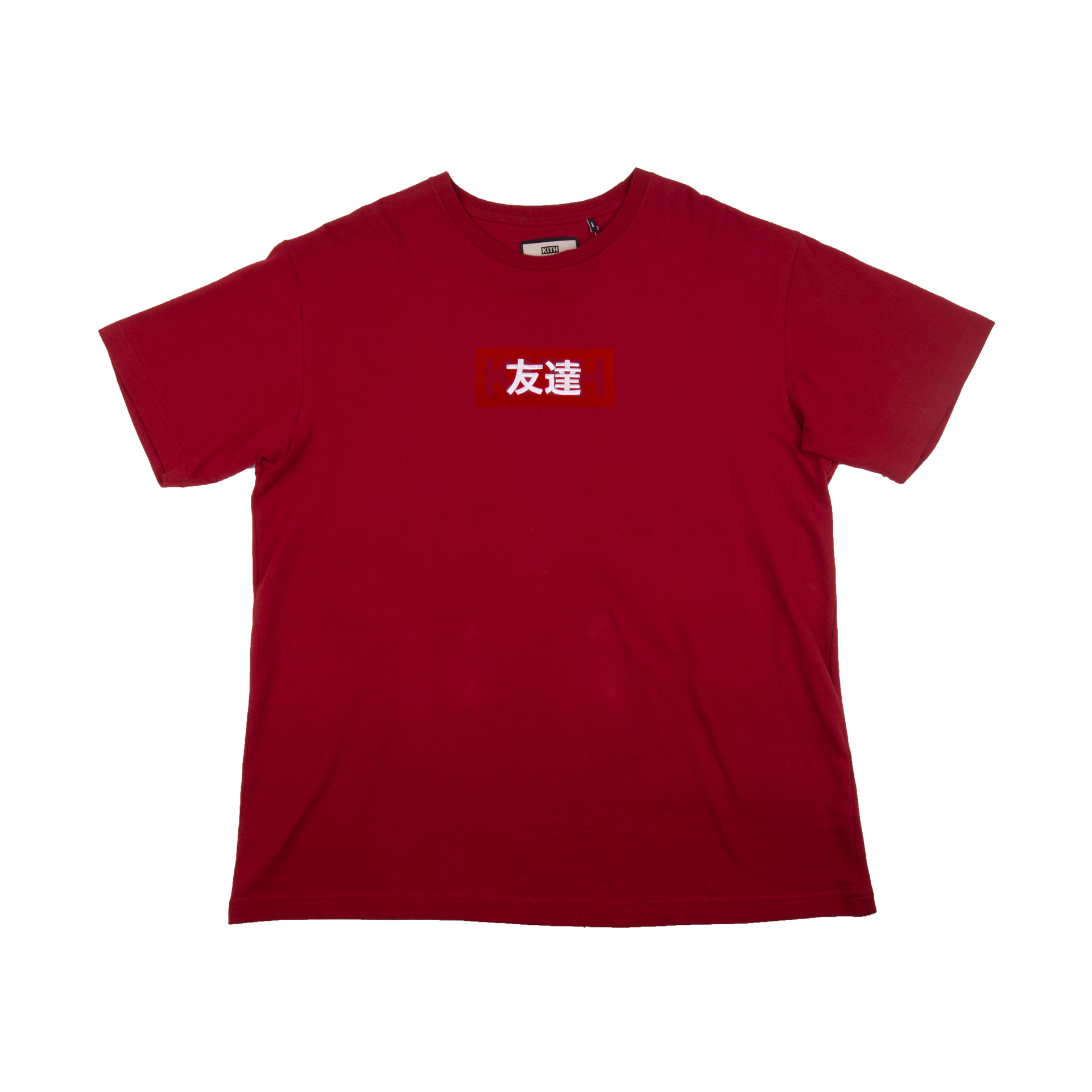 KITH Red Japanese Friends Tee